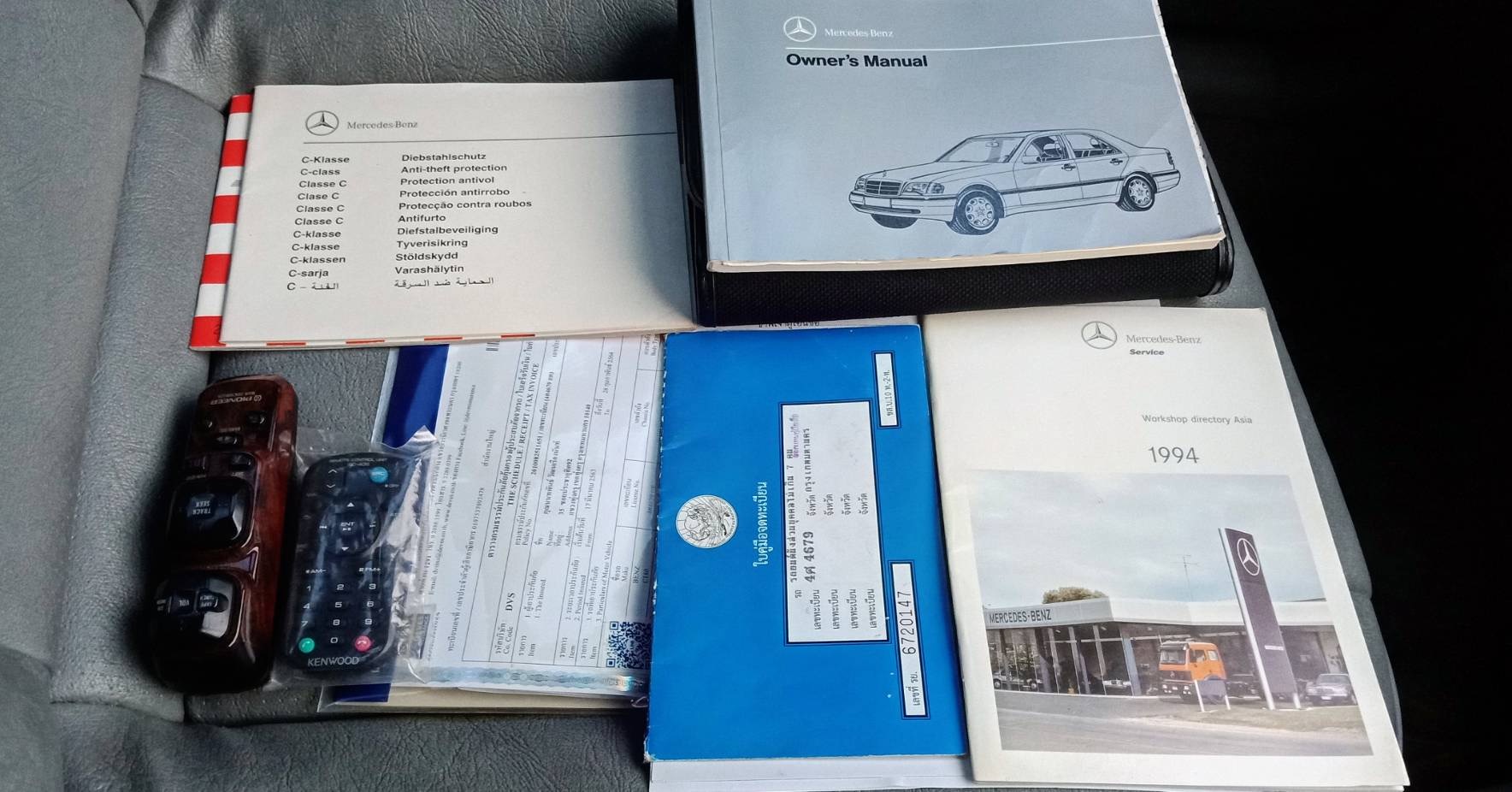 Mercedes-Benz C-Class W202 C180 ปี 1994 สีดำ (รูปที่ 19)