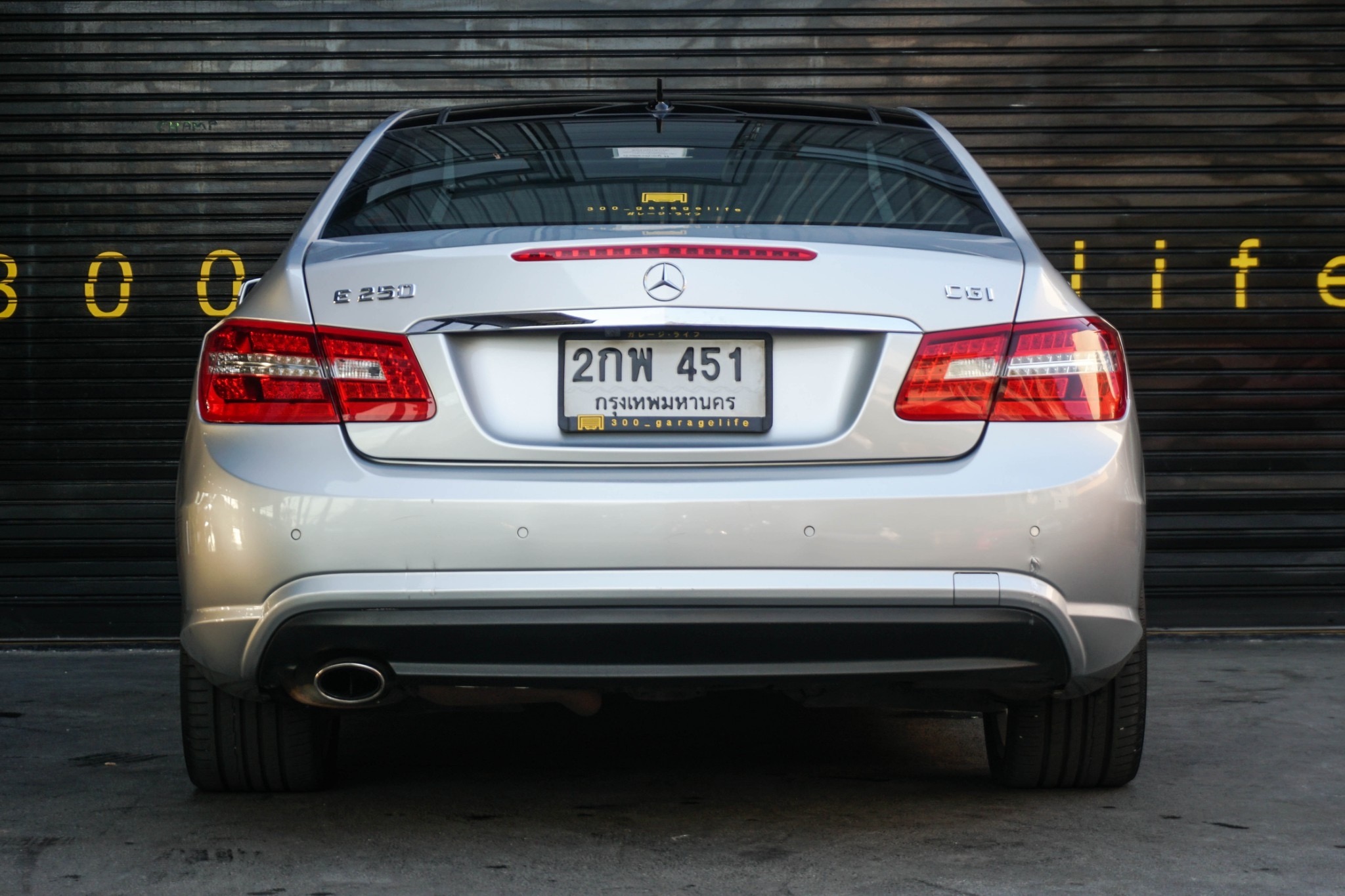 Mercedes-Benz C207 E250 ปี 2011 สีเงิน (รูปที่ 3)
