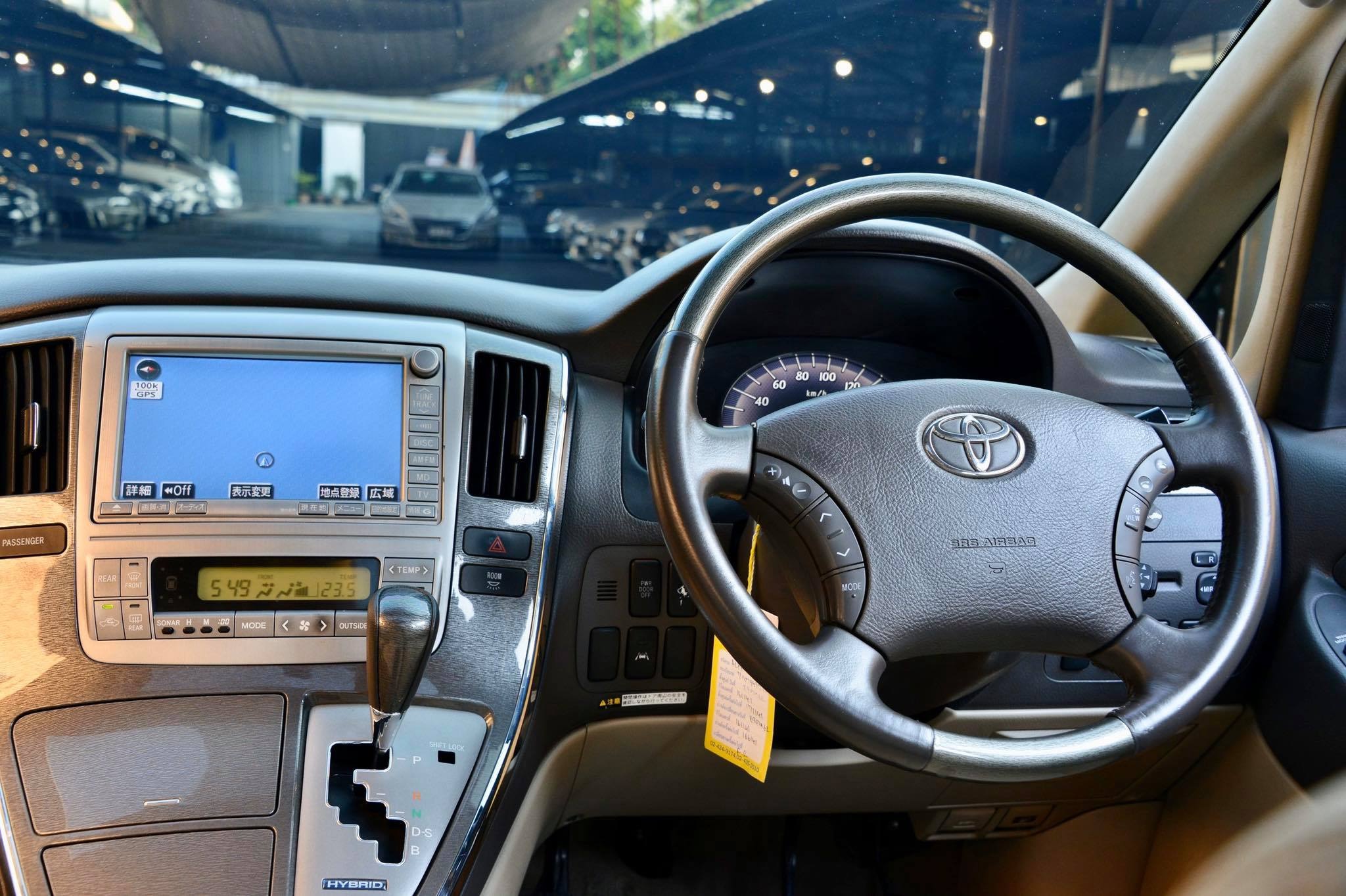 Toyota Alphard ปี 2007 สีเงิน