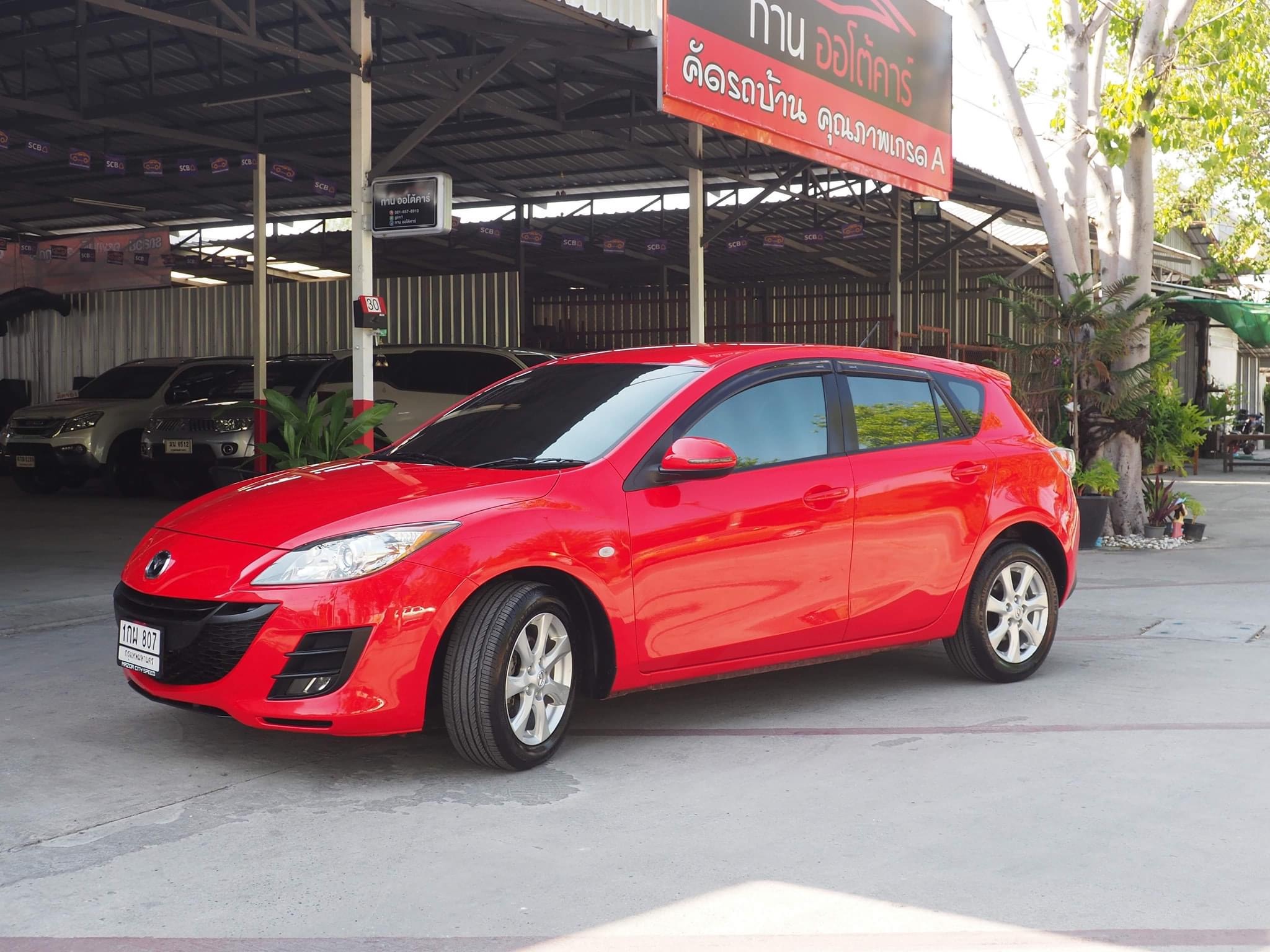 Mazda 3 ปี 2013 สีแดง