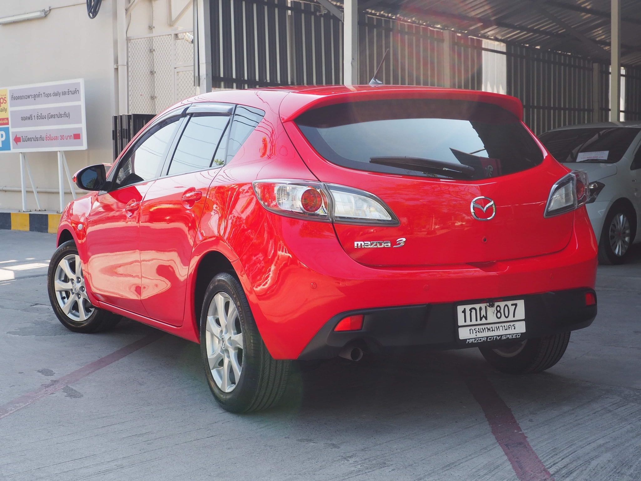Mazda 3 ปี 2013 สีแดง (รูปที่ 22)