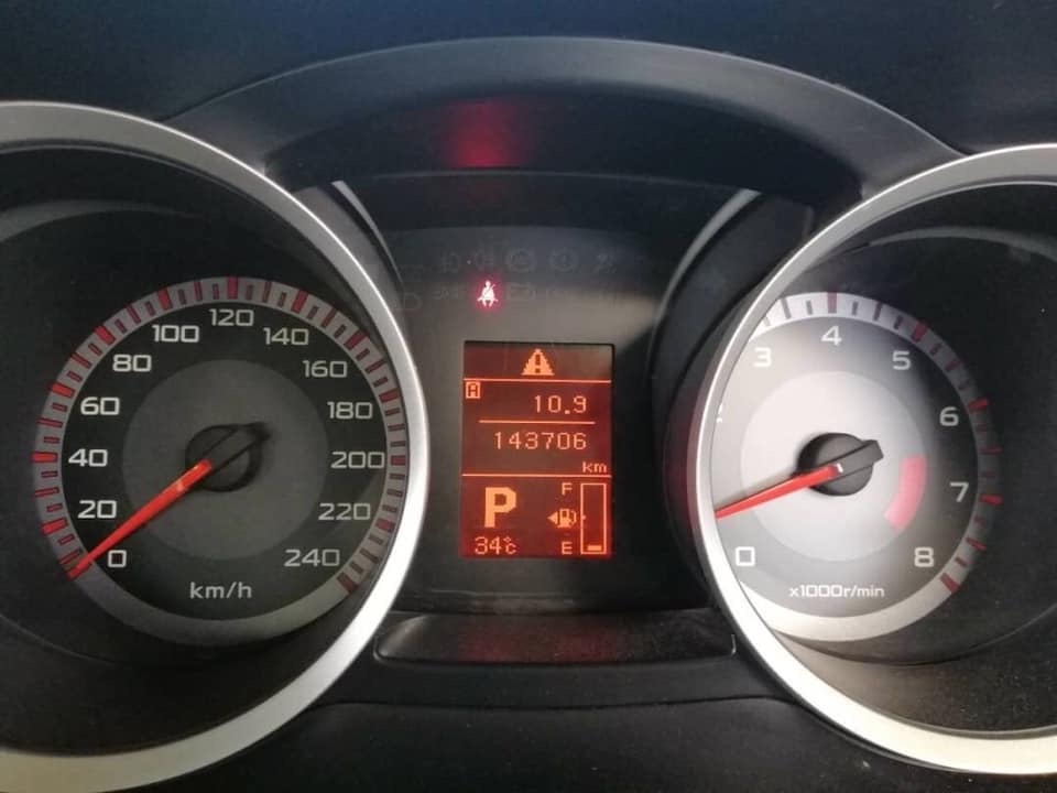 Mitsubishi Lancer EX ปี 2010 สีขาว (รูปที่ 11)