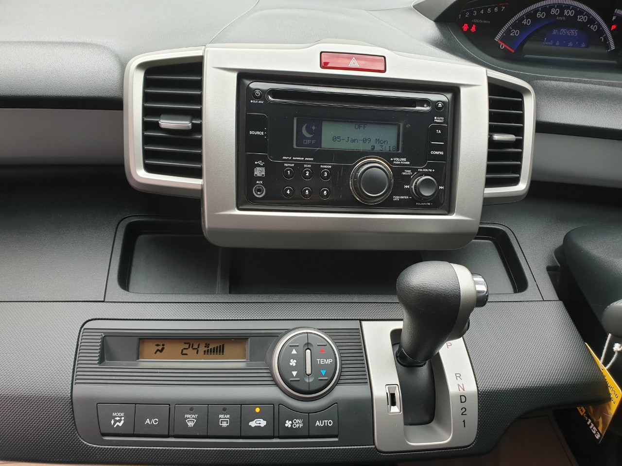 Honda Freed ปี 2013 สีน้ำตาล (รูปที่ 2)