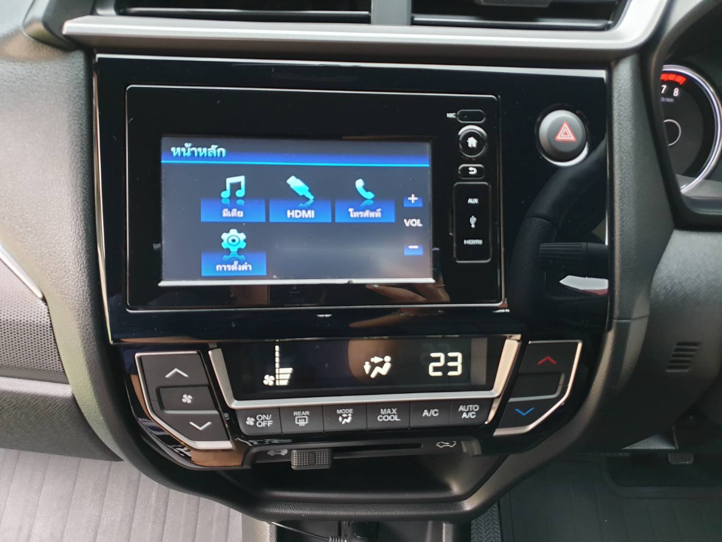 Honda BR-V 1.5SV ปี 2018 สีดำ (รูปที่ 2)