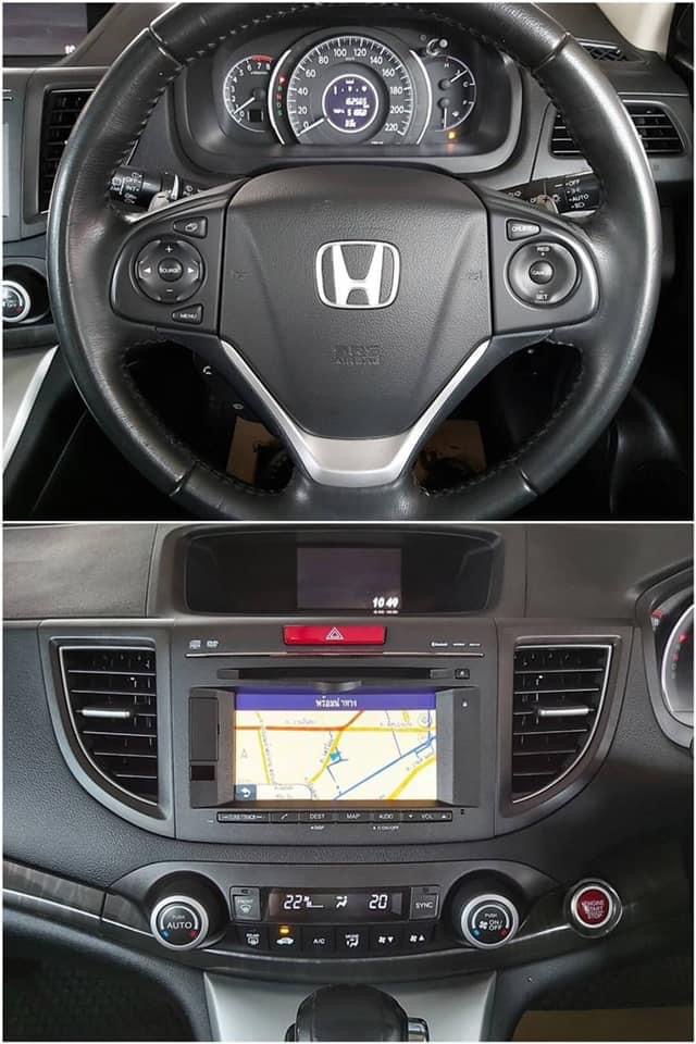 Honda CR-V ปี 2013 สีน้ำเงิน (รูปที่ 7)