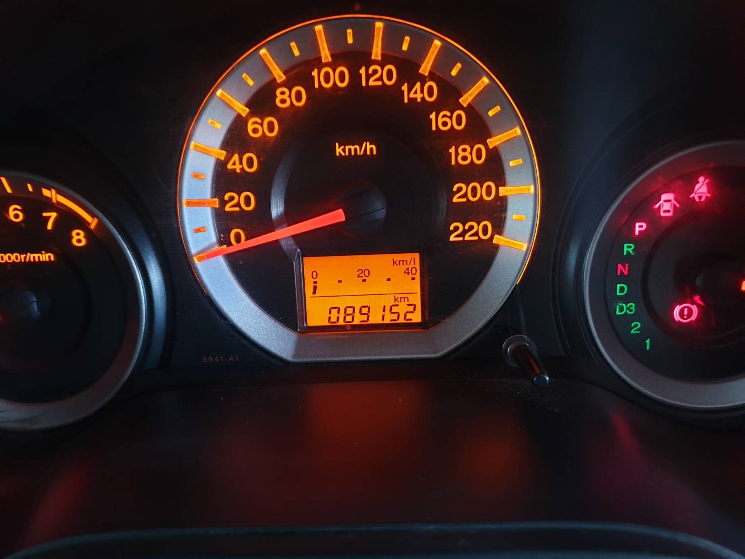 Honda City 1.5S 2010 (รูปที่ 5)