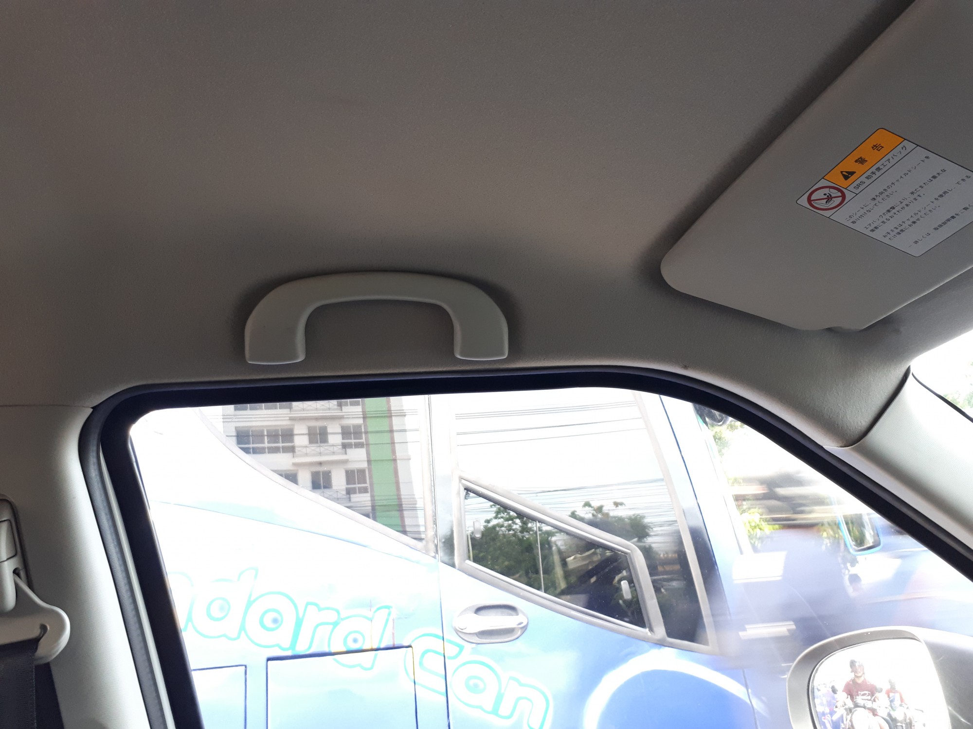 Suzuki Swift ปี 2016 สีขาว (รูปที่ 9)