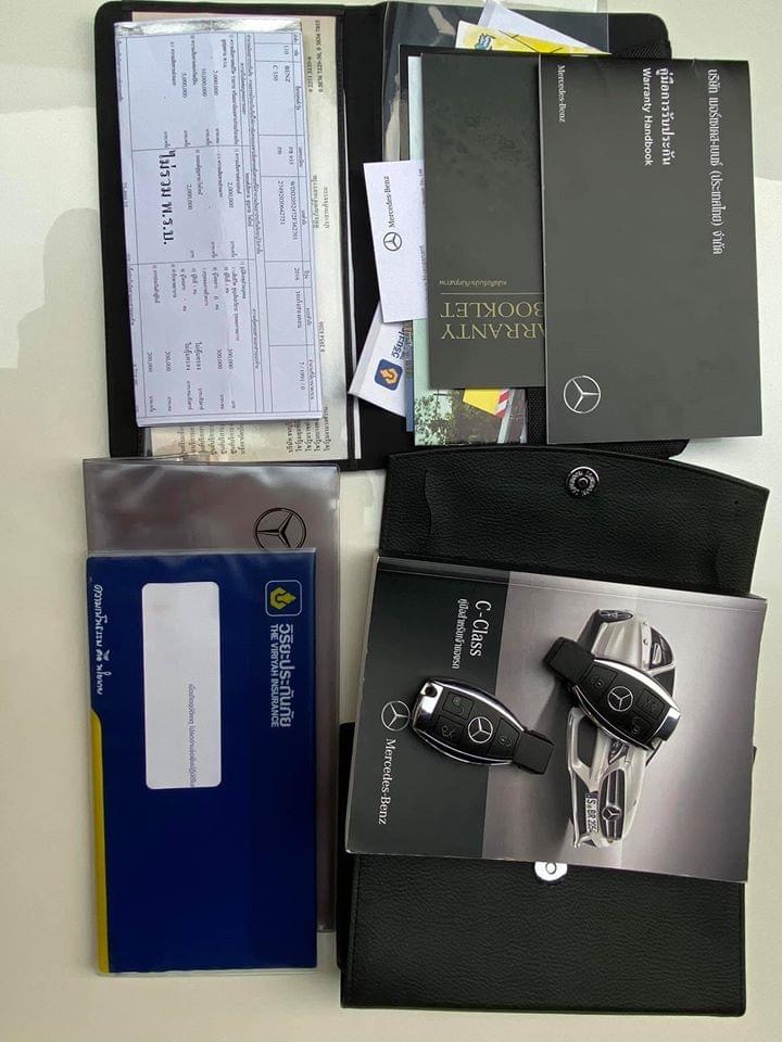 Mercedes-Benz C-Class W205 C350 ปี 2016 สีขาว (รูปที่ 10)