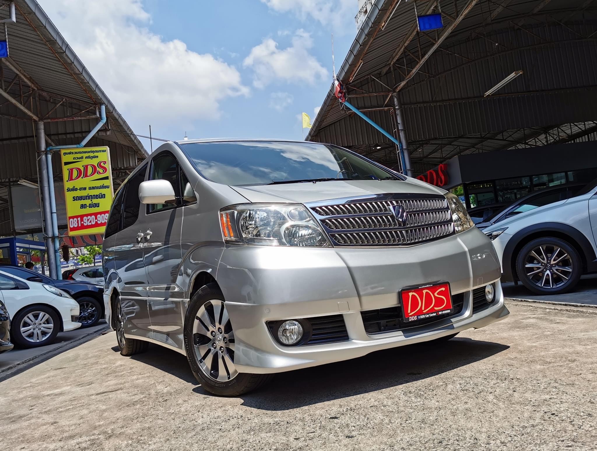 Toyota Alphard ปี 2004 สีเงิน (รูปที่ 2)