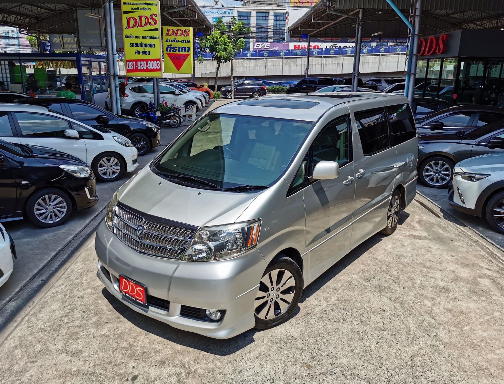 Toyota Alphard ปี 2004 สีเงิน (รูปที่ 3)
