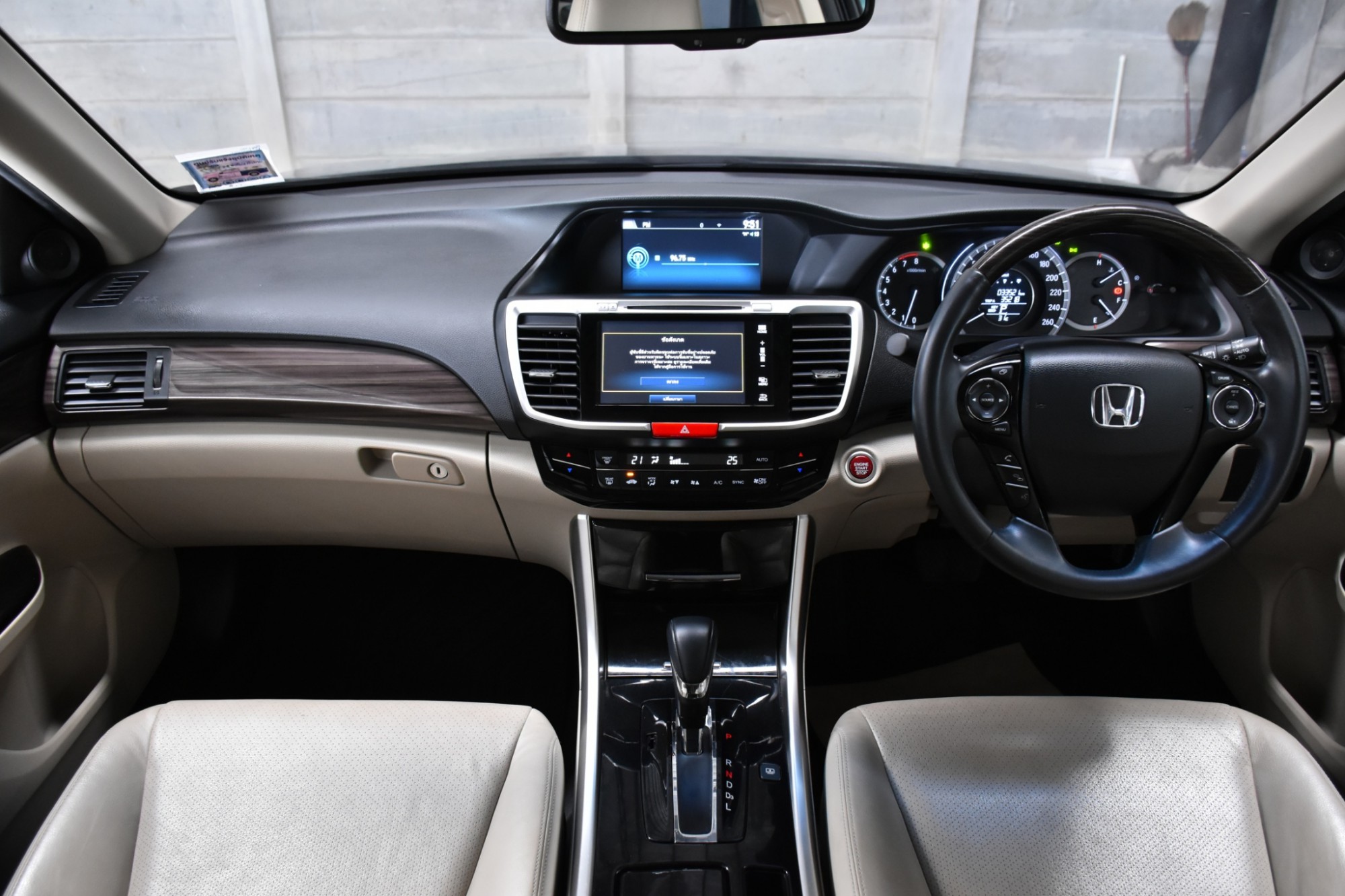 Honda Accord Gen 9 ปี 2016 สีดำ (รูปที่ 7)