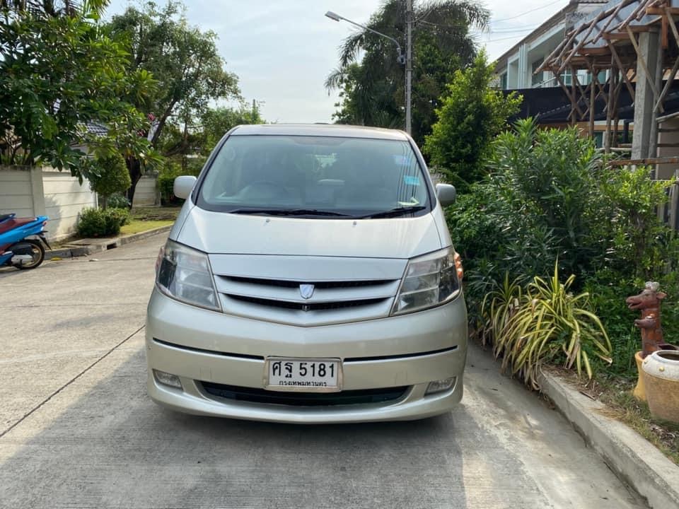 Toyota Alphard ปี 2006 สีทอง (รูปที่ 3)