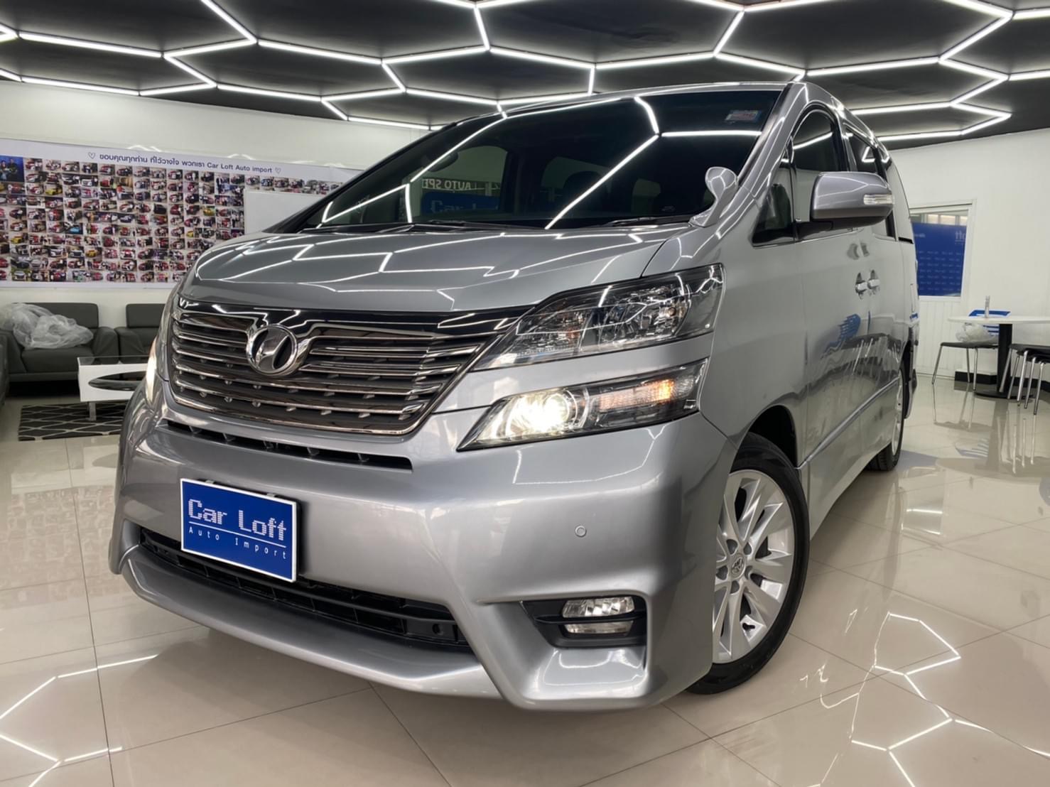 Toyota Vellfire ปี 2009 สีเทา (รูปที่ 15)