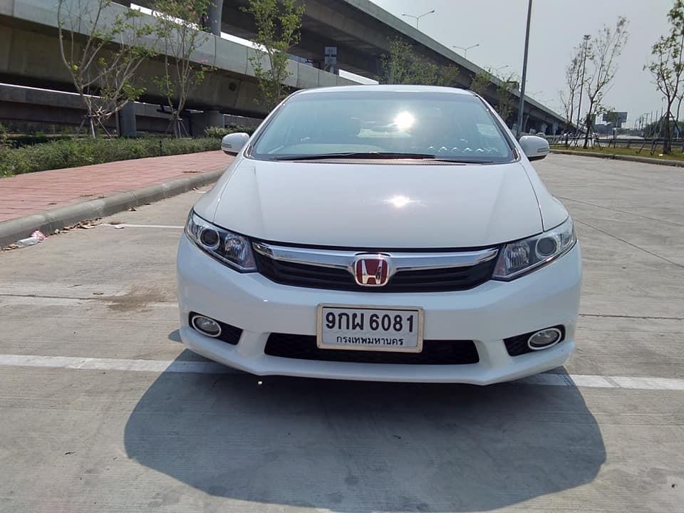 Honda Civic FB ปี 2013 สีขาว