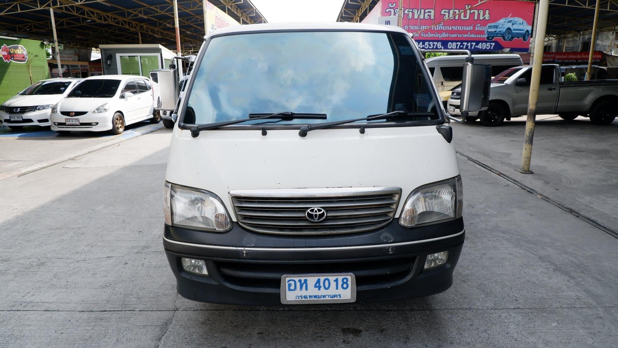 Toyota HiAce หัวจรวด ปี 2003 สีขาว (รูปที่ 2)