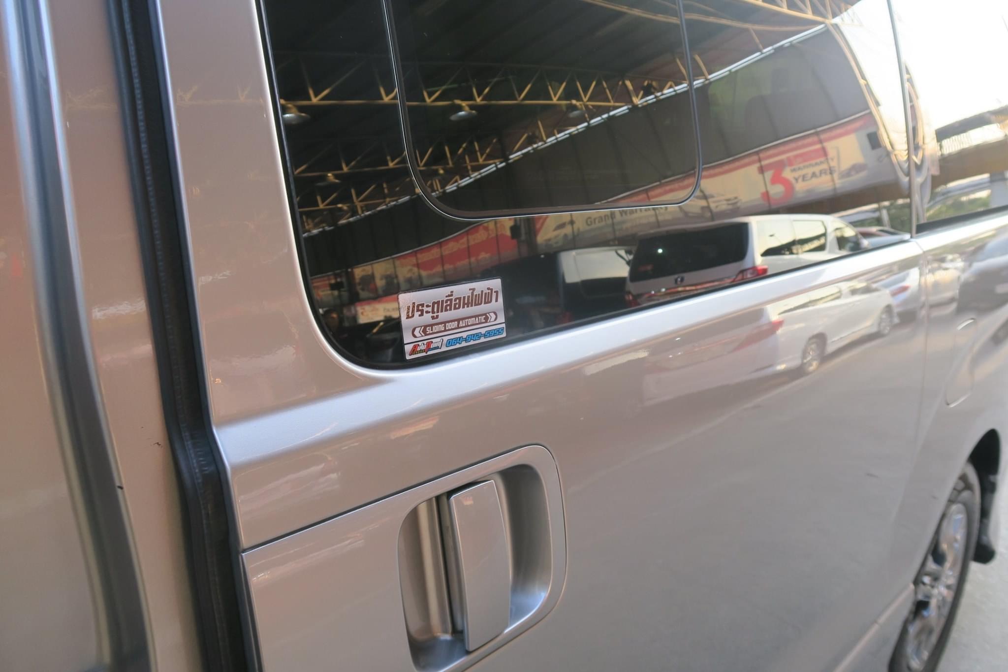 Hyundai H-1 ปี 2015 สีเทา (รูปที่ 7)