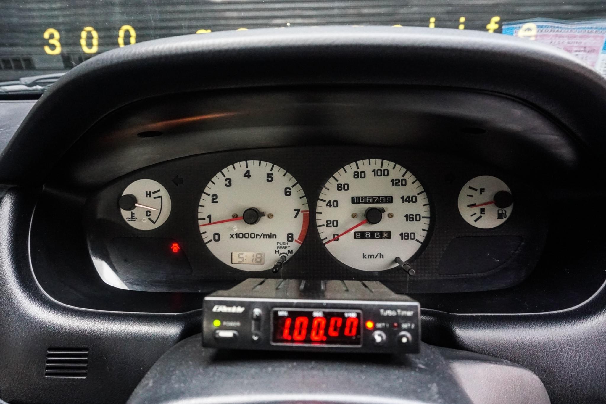 Nissan Silvia S14 ปี 1996 สีขาว (รูปที่ 5)