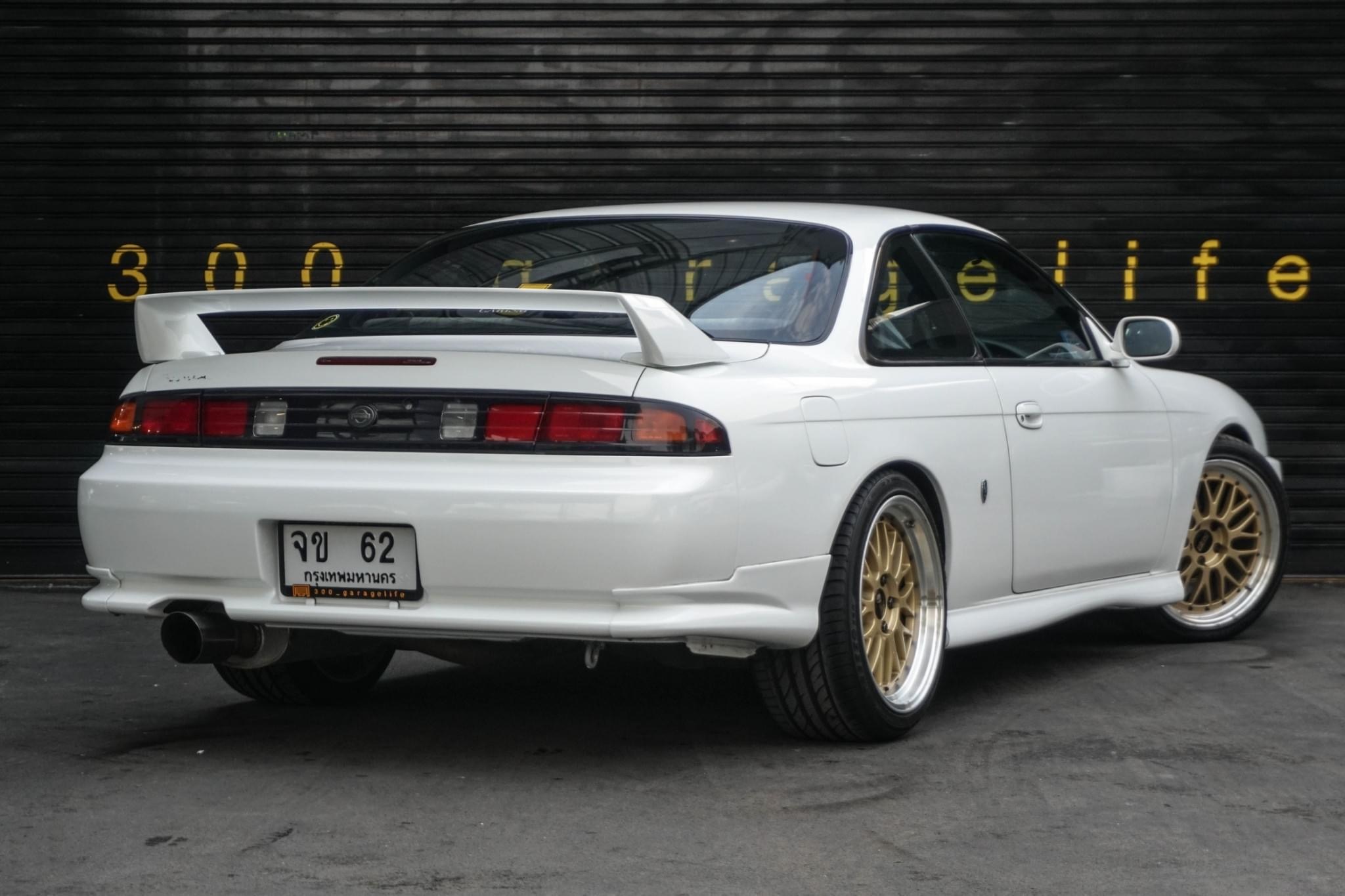 Nissan Silvia S14 ปี 1996 สีขาว (รูปที่ 2)