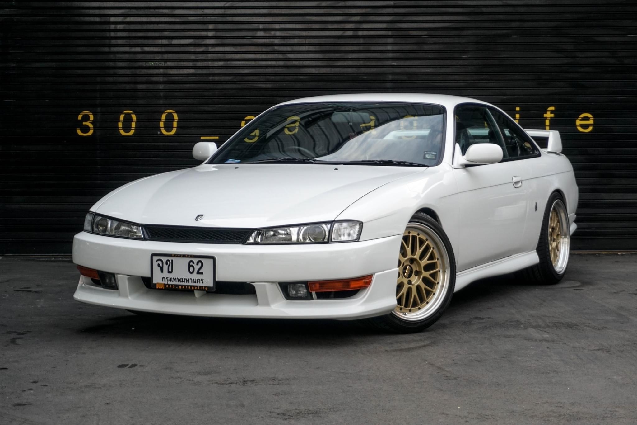 Nissan Silvia S14 ปี 1996 สีขาว