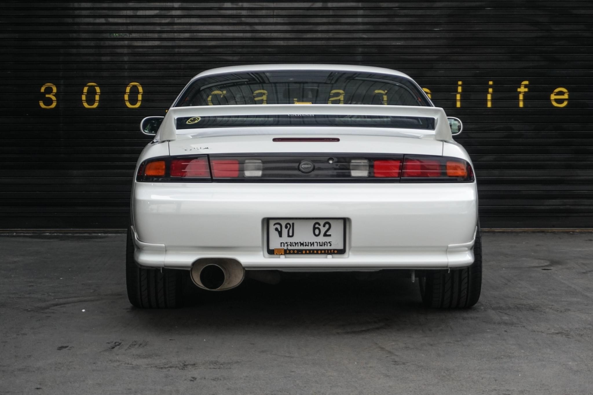 Nissan Silvia S14 ปี 1996 สีขาว