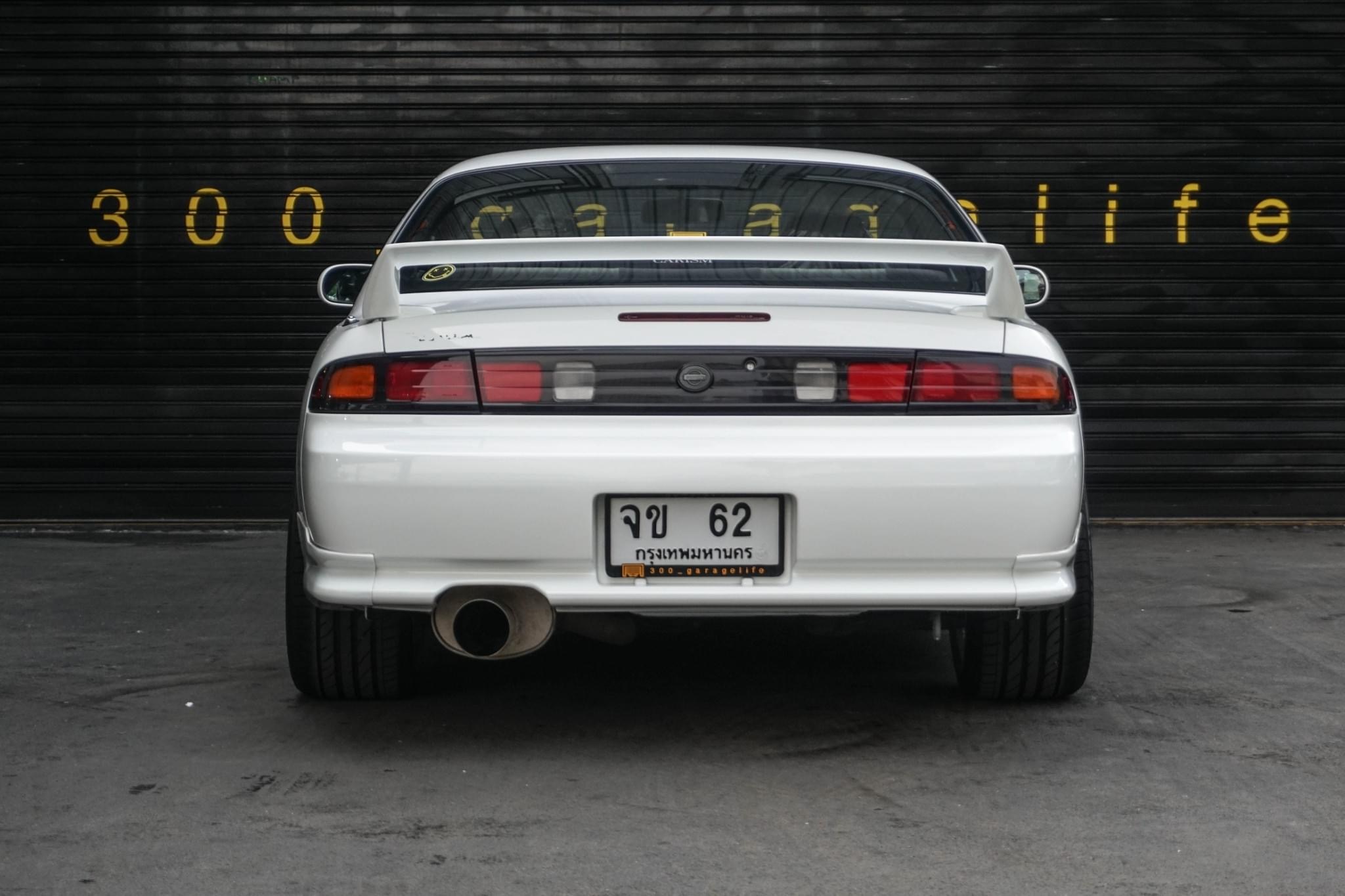Nissan Silvia S14 ปี 1996 สีขาว (รูปที่ 4)