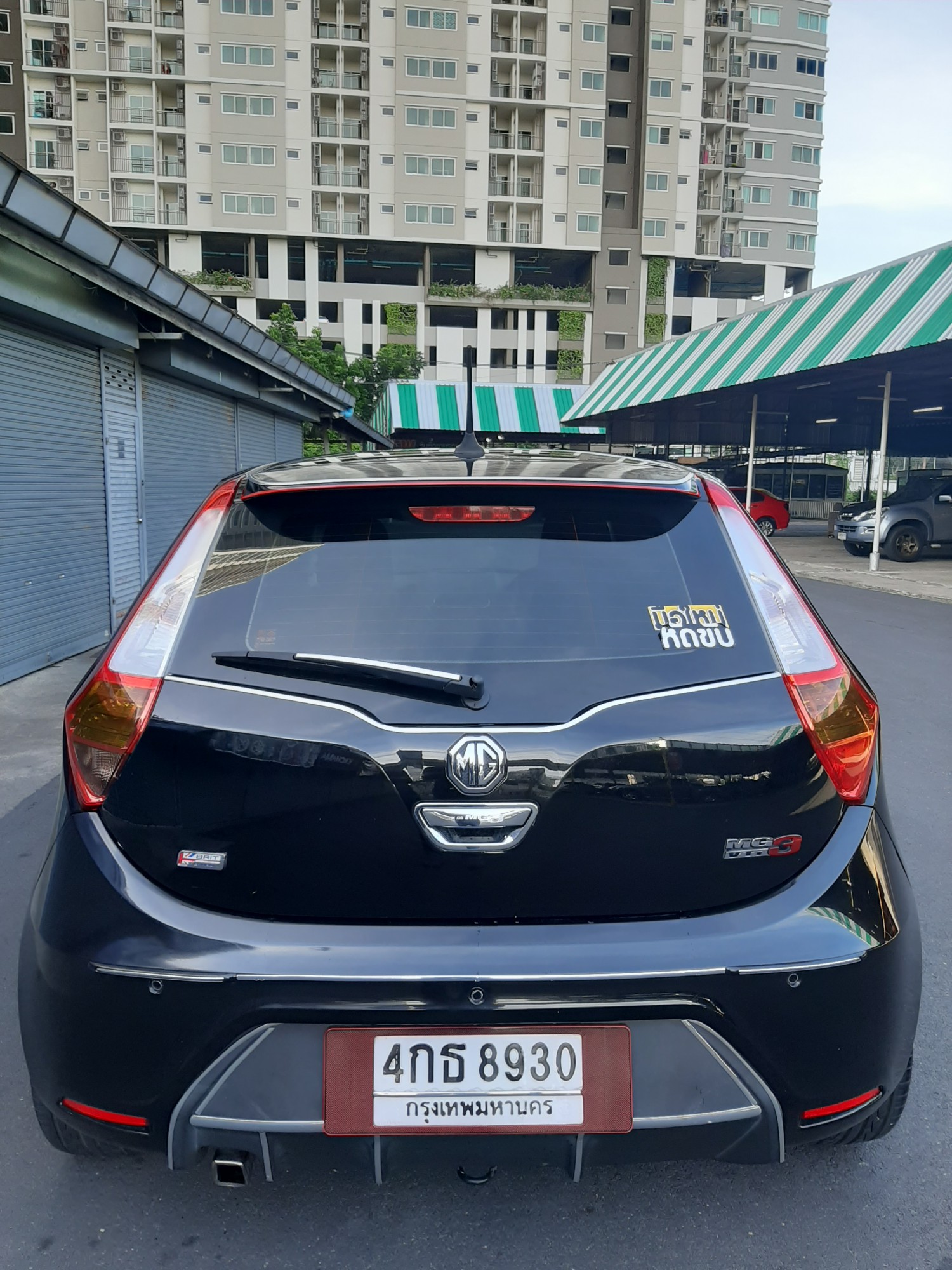 MG3 ปี 2015 สีดำ (รูปที่ 4)