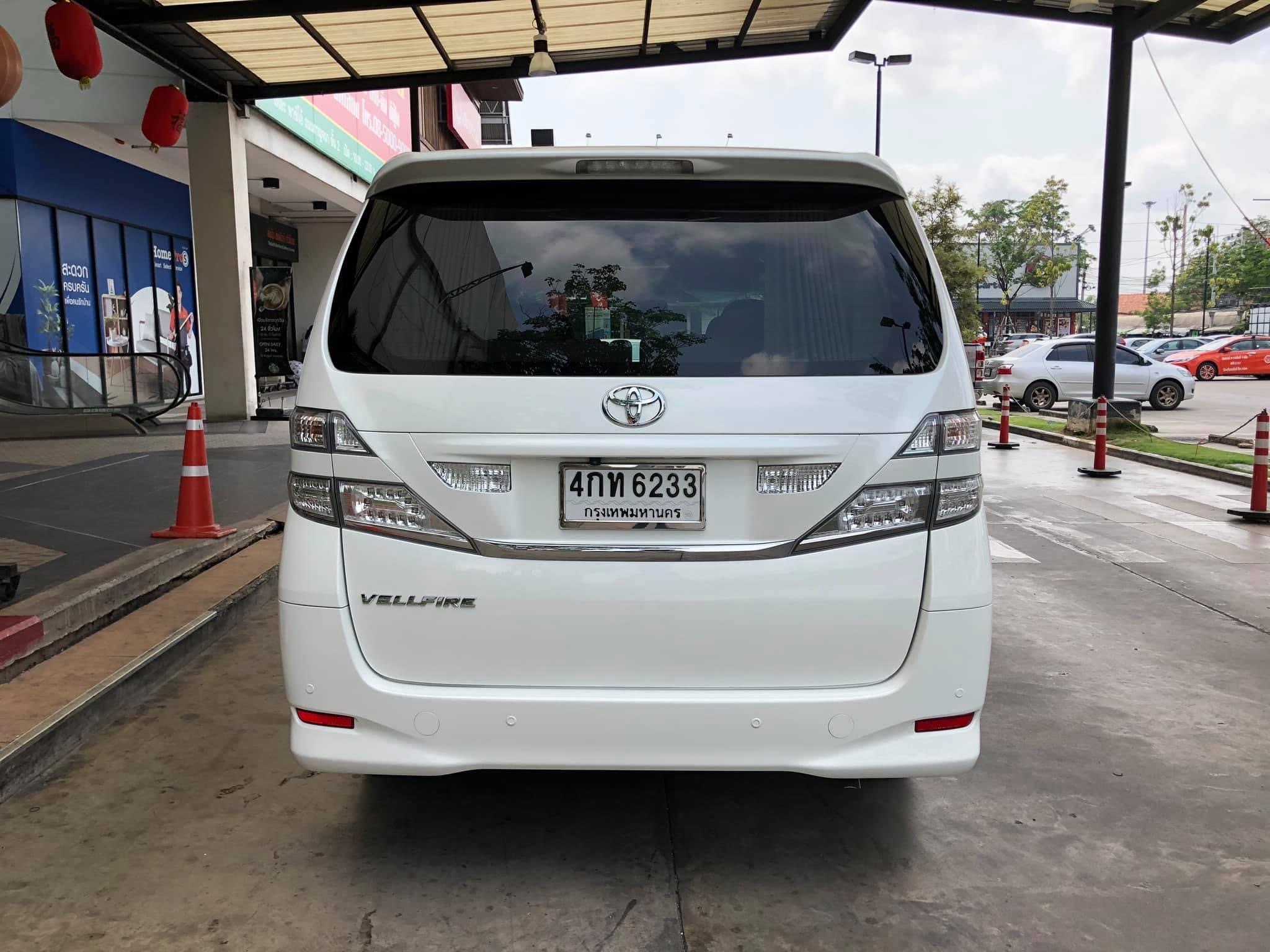 Toyota Vellfire Welcab ปี 2009 สีขาว (รูปที่ 4)