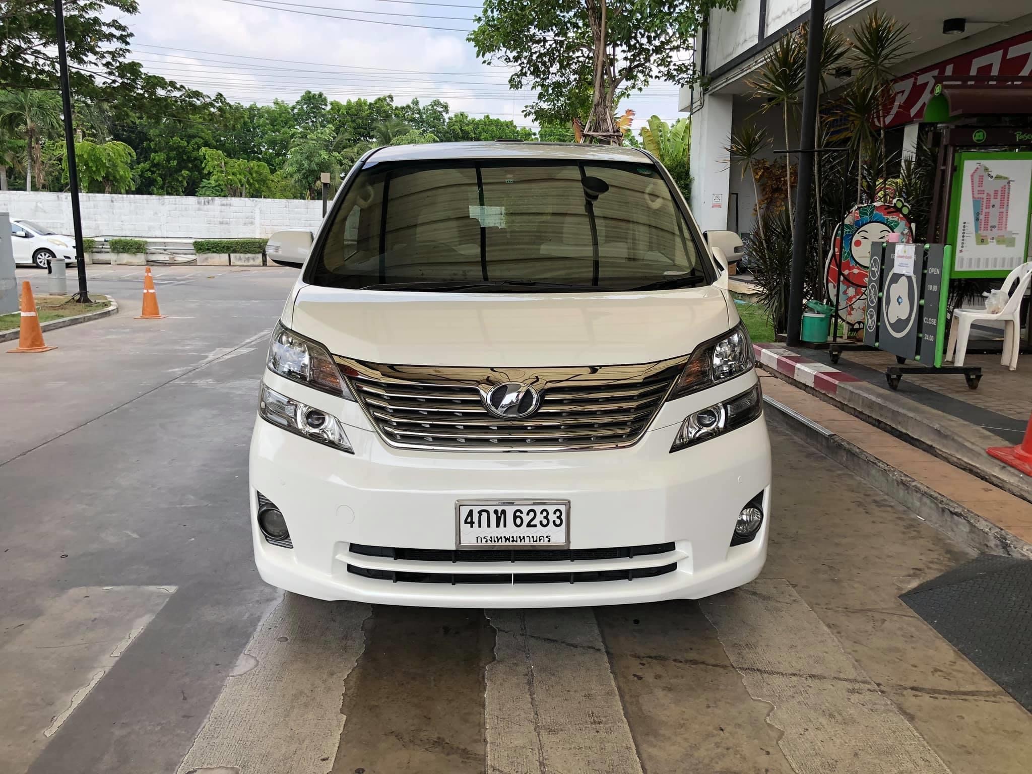 Toyota Vellfire Welcab ปี 2009 สีขาว