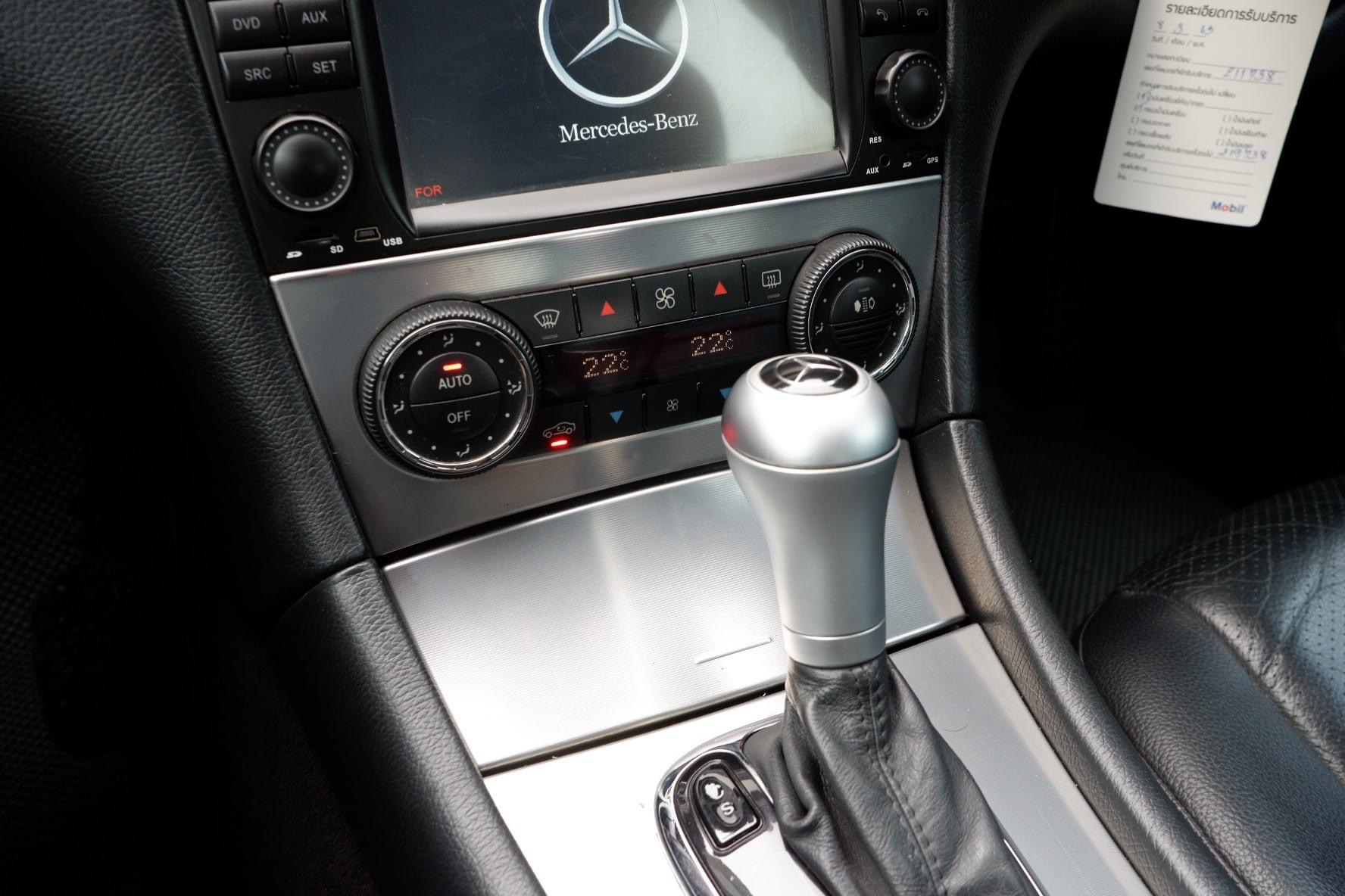 Mercedes Benz C230 AMG V6 (รูปที่ 10)