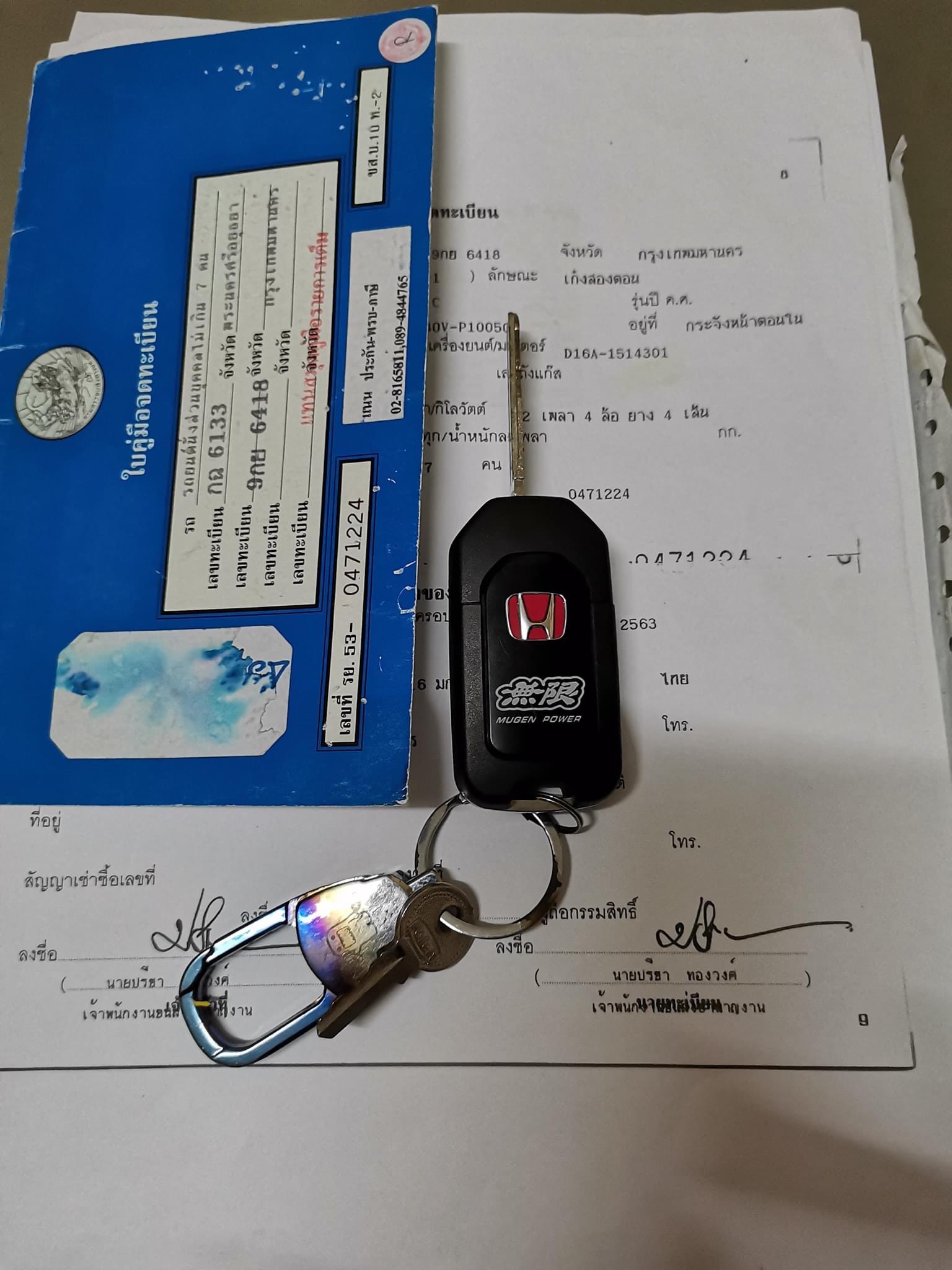HONDA. CIVIC. ตาโต ปี97 (รูปที่ 31)