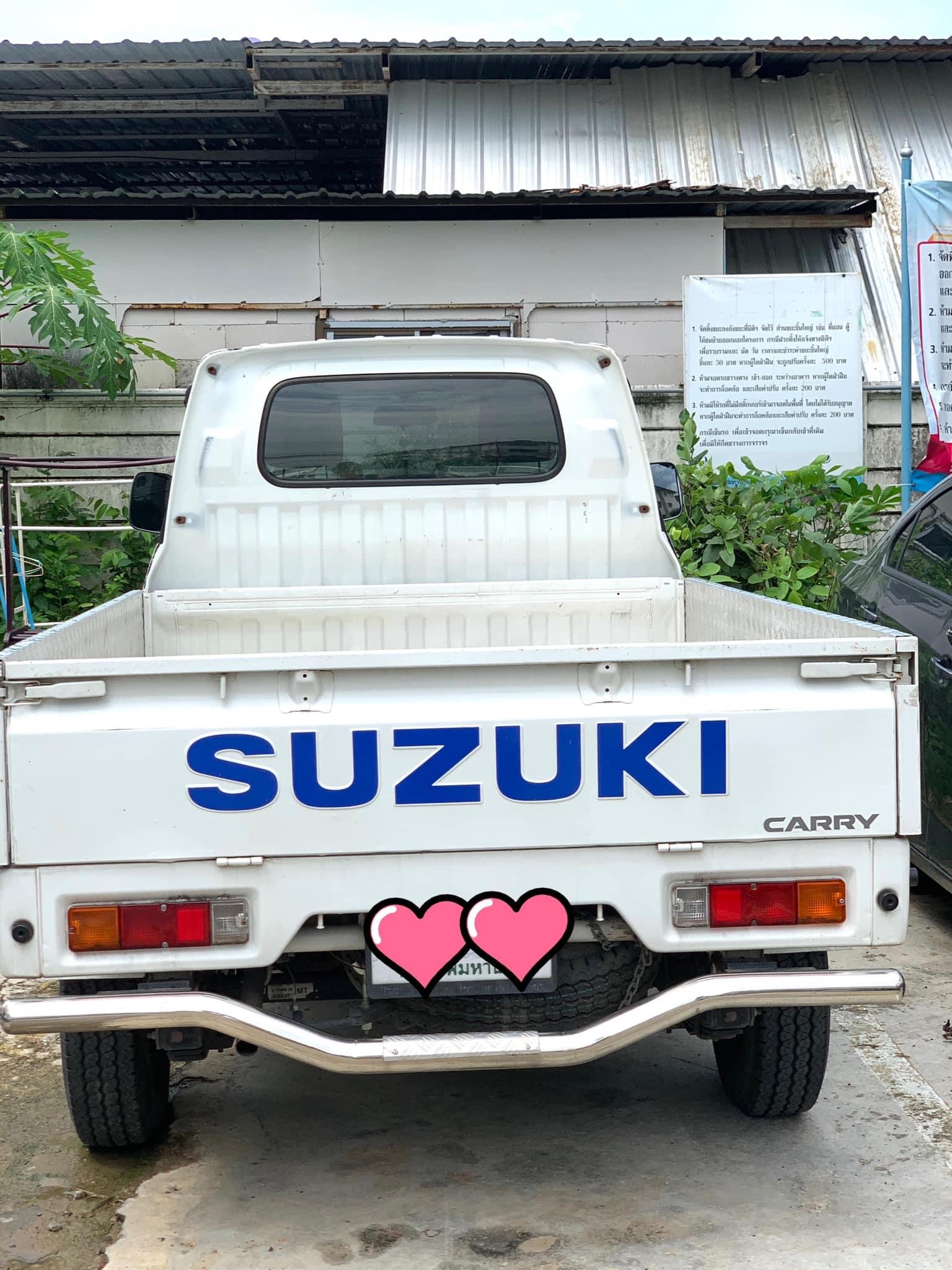 ขออนุญาตSuzuki เครื่อง4สูบ รถปี2015 (รูปที่ 4)