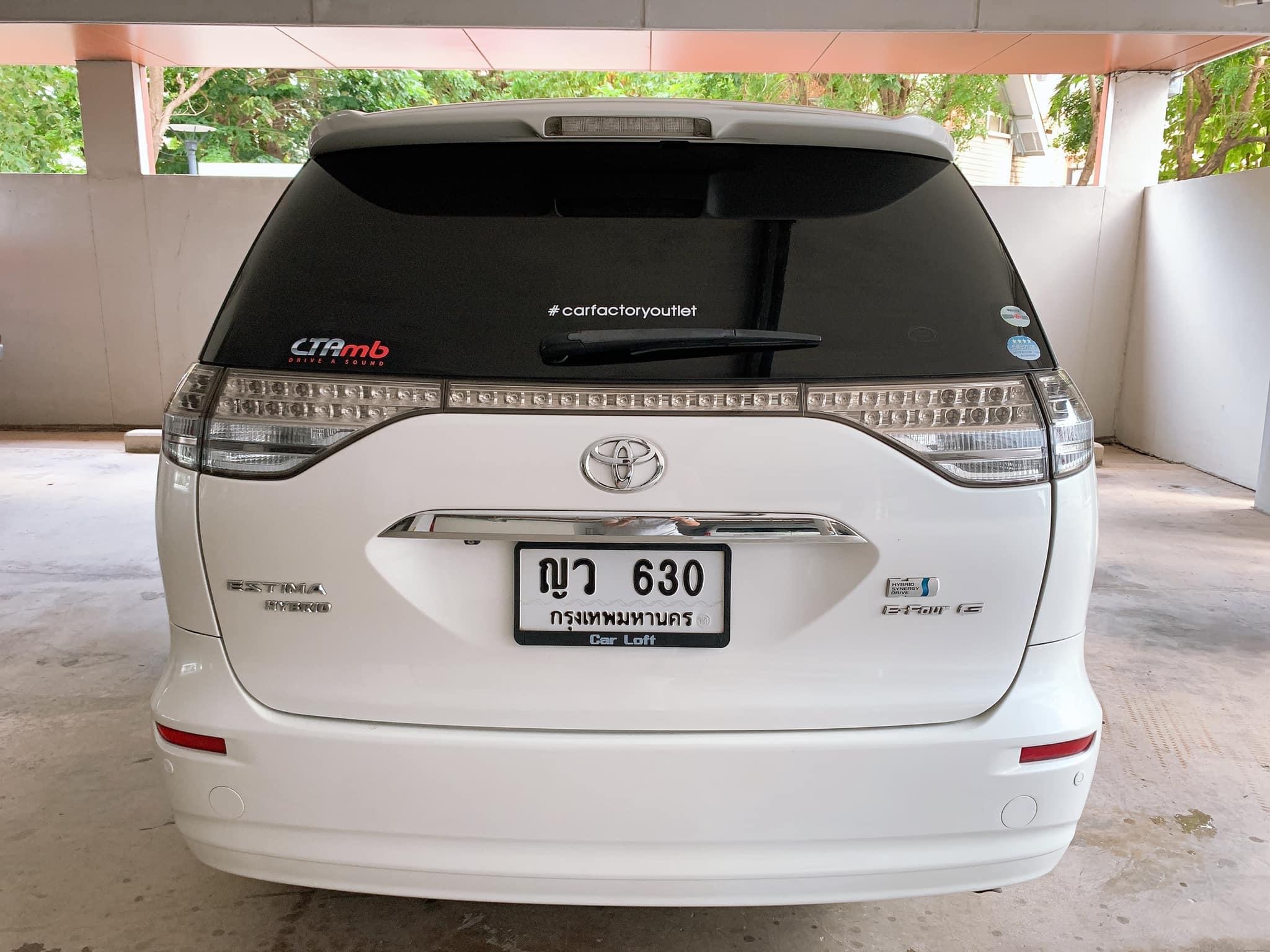 ขาย-แลก-เทิน Toyota Estima 2.4 Hybrid E-FOUR( ขับเคลื่อน 4 ล้อ )2008 สีขาวมุข (รูปที่ 8)