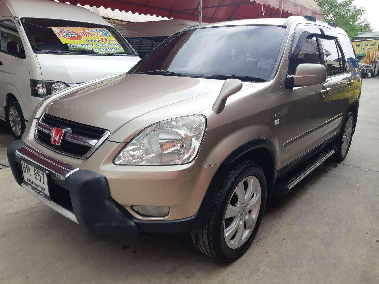 HONDA CRV 2.0 E 4WD ปี2003 เกียร์ออโต้โฟร์วิล