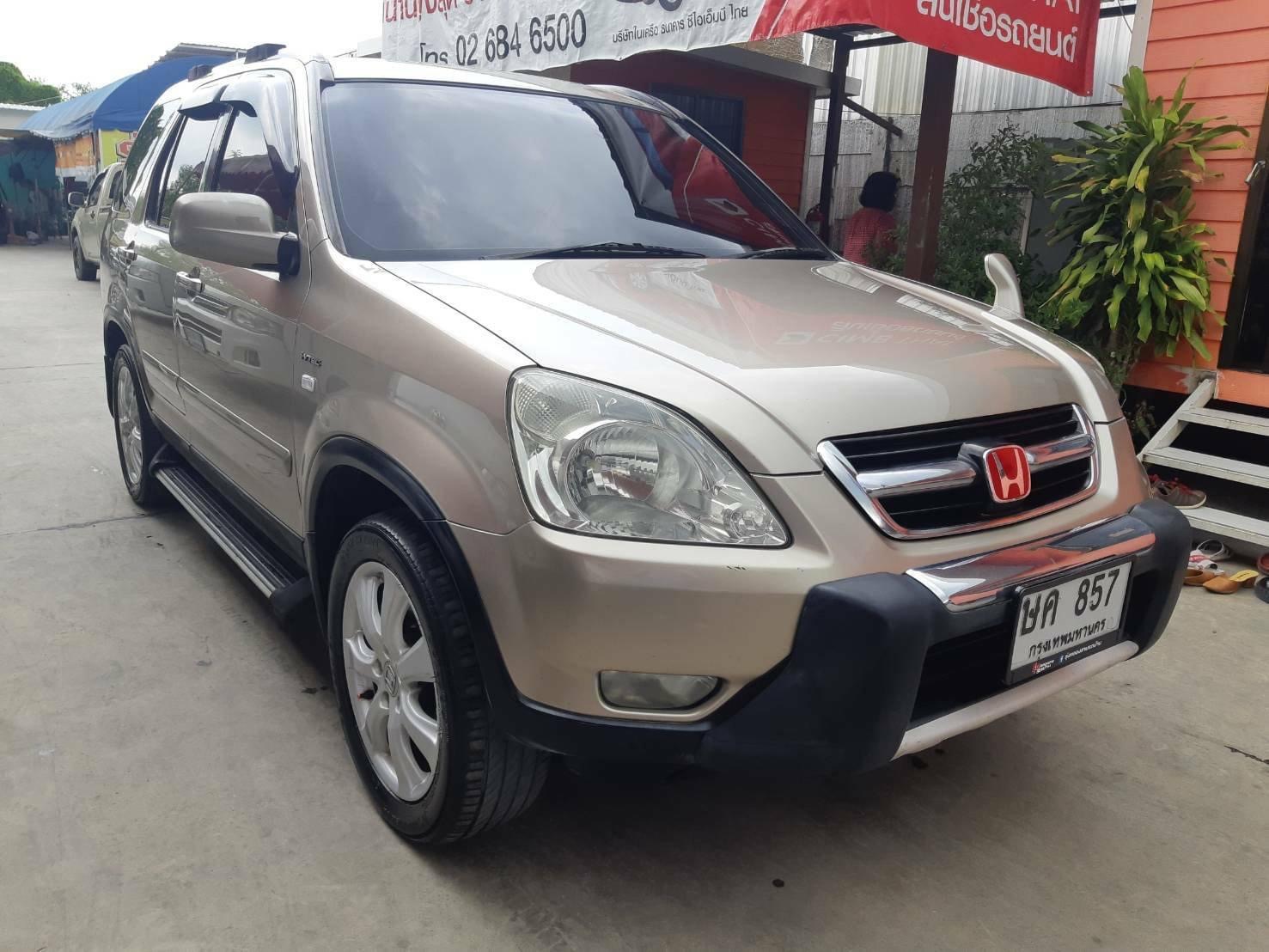 HONDA CRV 2.0 E 4WD ปี2003 เกียร์ออโต้โฟร์วิล