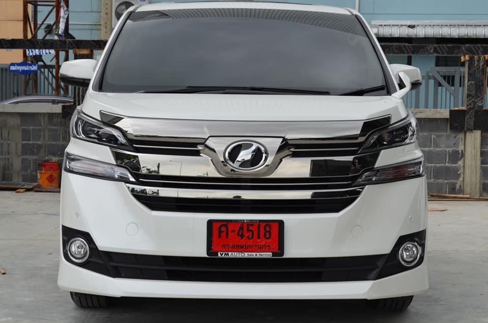 TOYOTA VELLFIRE 2.5 ปี18 เบนซิน.ล้วน!! (รูปที่ 3)