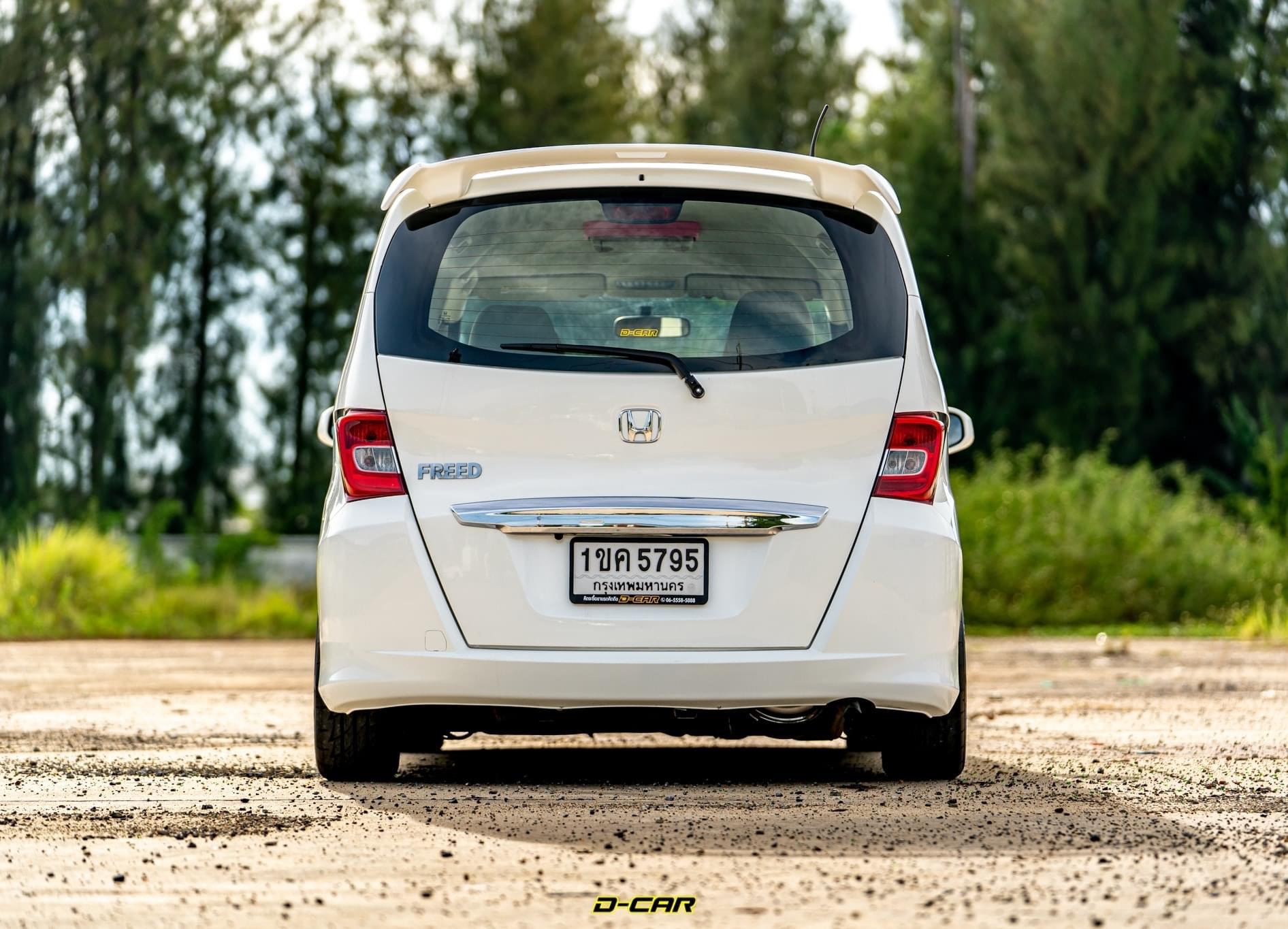 Honda Freed ปี 2013 สีขาว