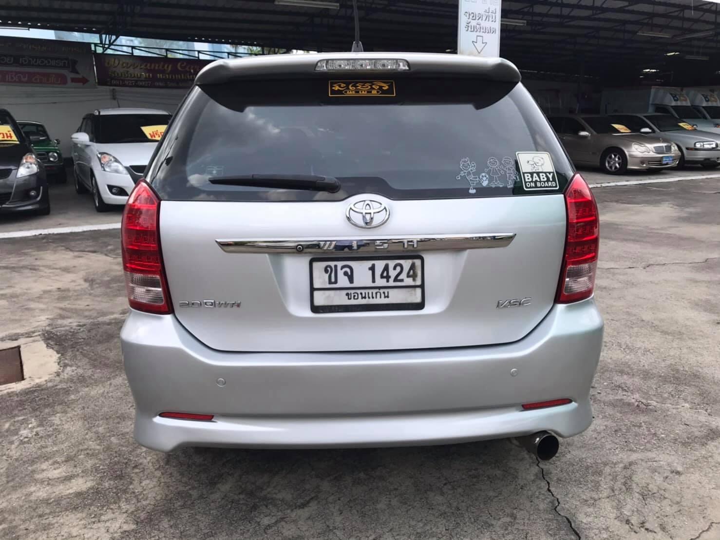 Toyota Wish 2.0 Q AT ปี 2006 MNC (รูปที่ 7)