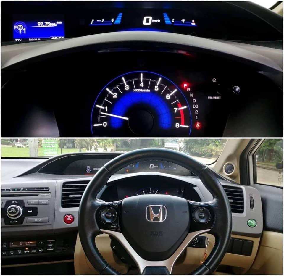 Civic FB 1.8 E เจ้าของเดียว (รูปที่ 6)