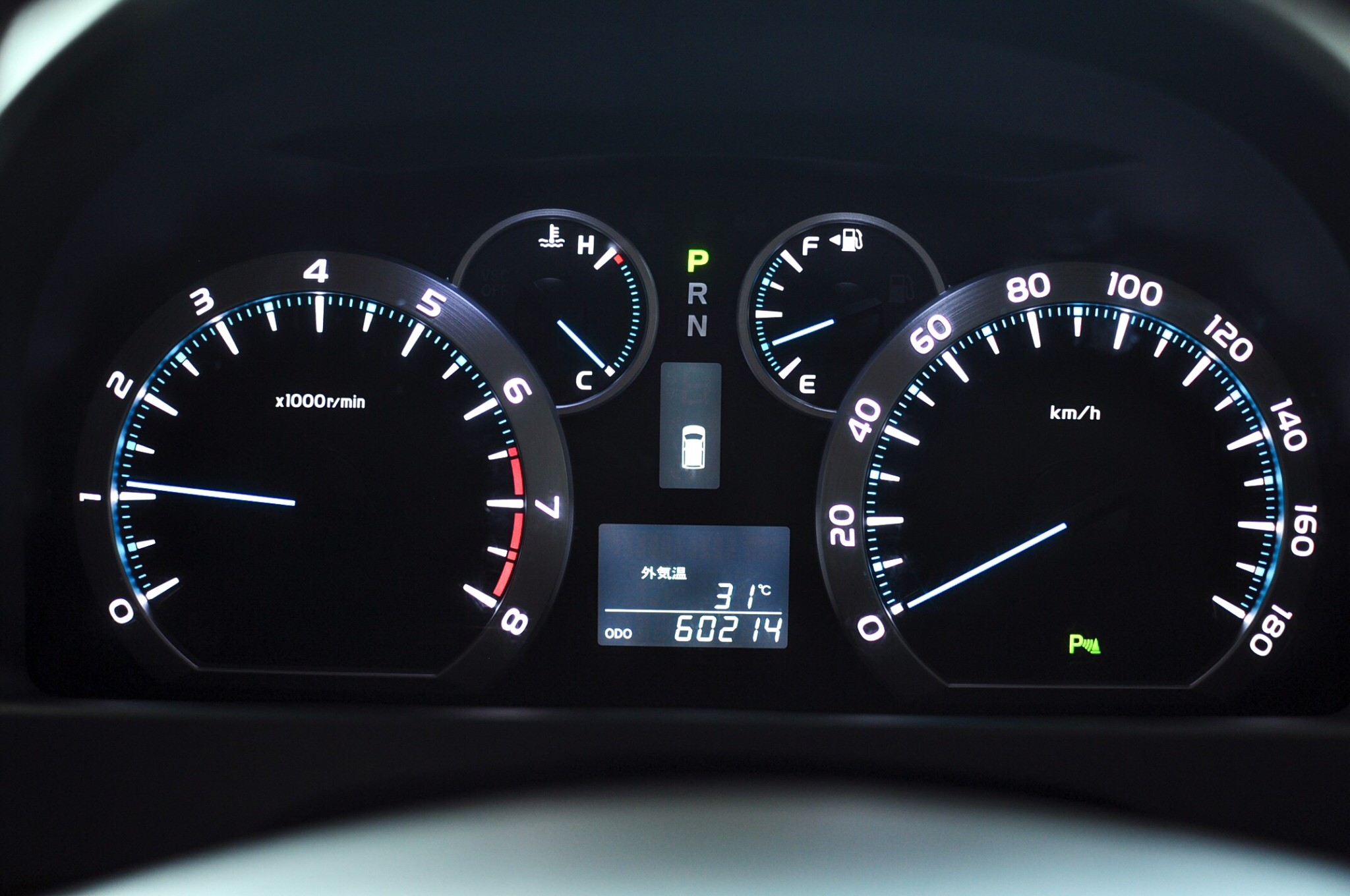 TOYOTA ALPHARD 2.4 V ออฟชั่นครบครัน ขับสบาย และนุ่มนวลสุดๆ ที่สำคัญอะไหล่หาง่าย ไมล์น้อยเพียง 60,000 (รูปที่ 5)