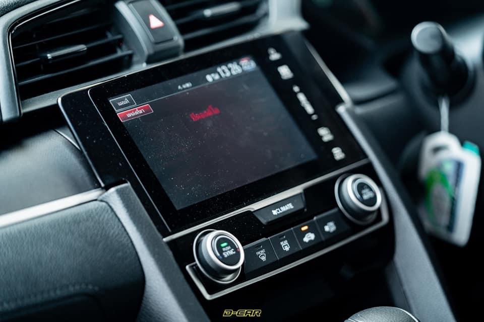 ?Honda Civic 2016 1.8 ของเเท้ทั้งลำ (รูปที่ 22)