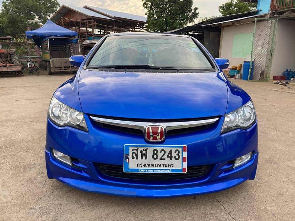 ขายสดขายเอง HONDA CIVIC FD (รูปที่ 3)