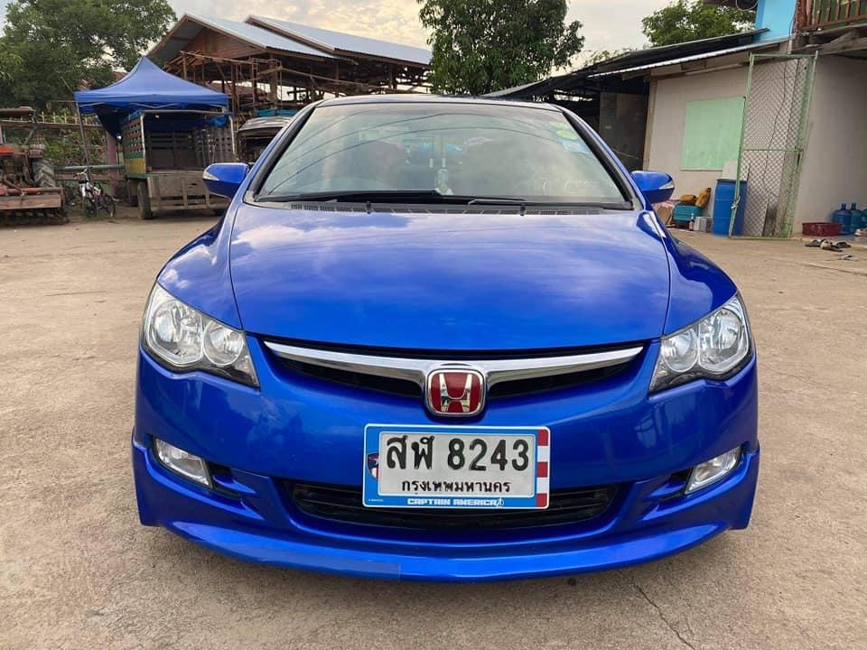 ขายสดขายเอง HONDA CIVIC FD