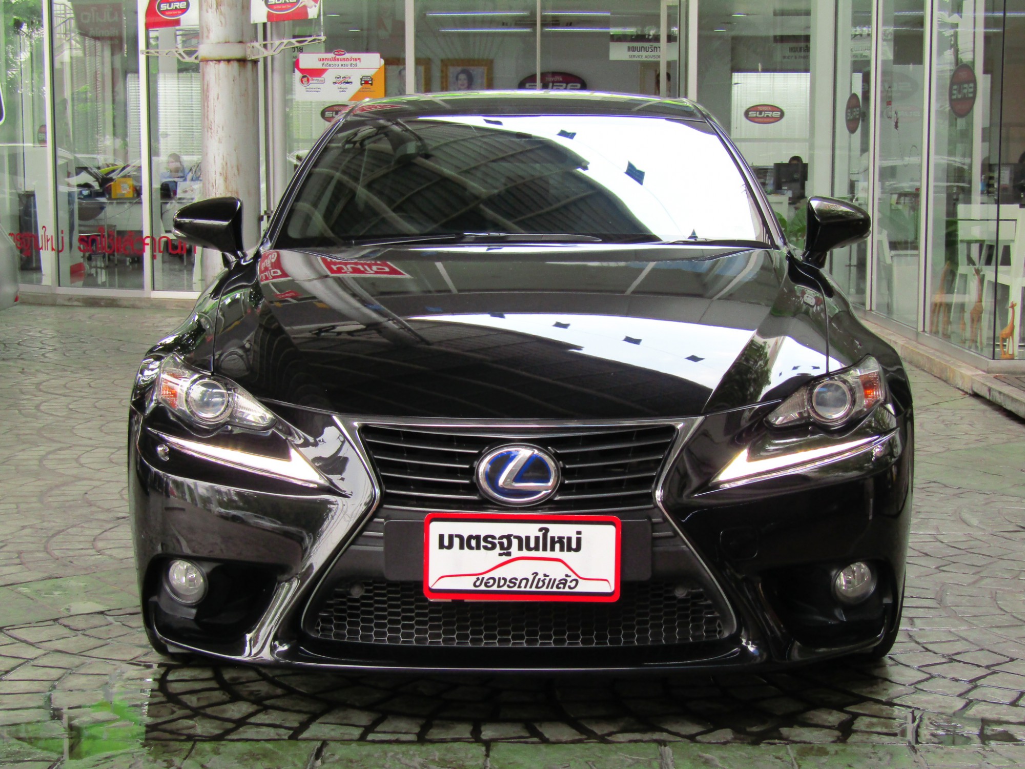 LEXUS IS300h 2.5 HV A/T 2015 (รูปที่ 2)