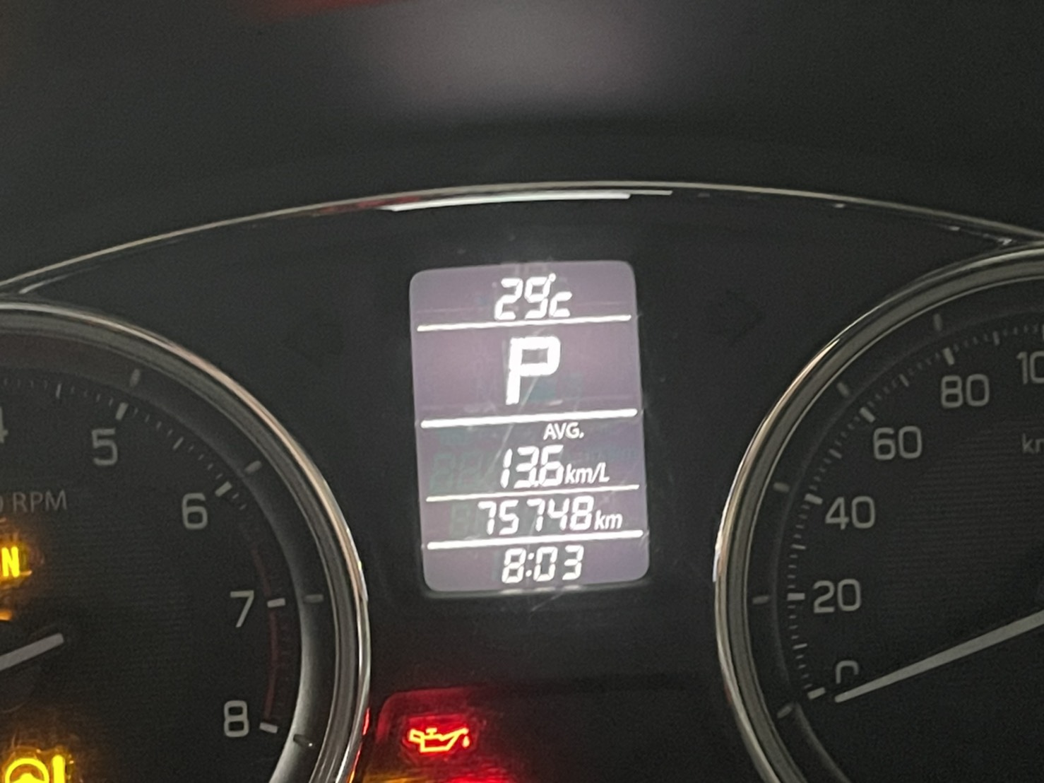 SUZUKI CIAZ 1.25L GLX A/T ปี2017 (รูปที่ 13)
