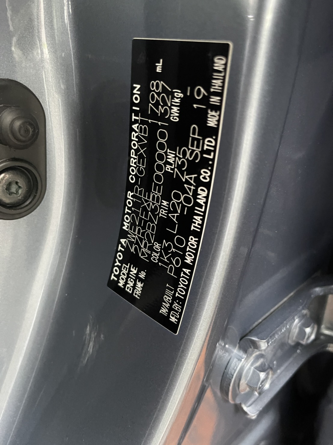 TOYOTA ALTIS 1.8 HV HI A/T ปี2019 (รูปที่ 17)