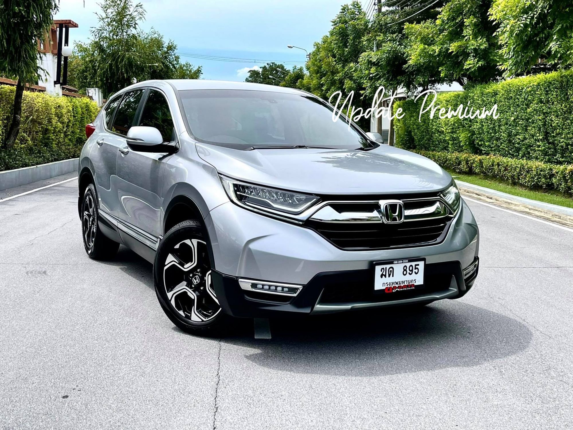 Honda Crv ดีเซล Top สุด โฉมปัจจุบัน
