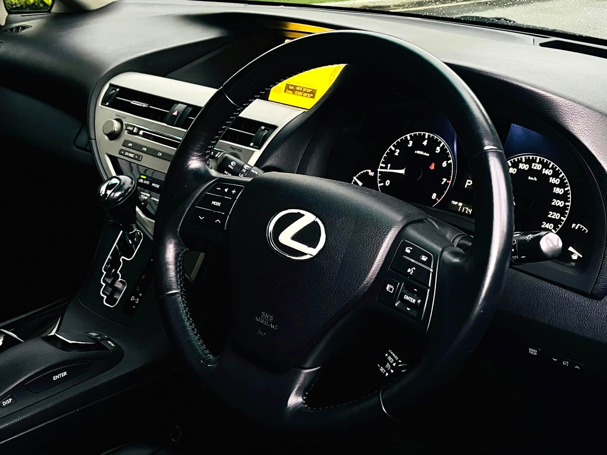 ขอต้อนรับ Lexus Rx270 ความต่างที่ลงตัว (รูปที่ 13)