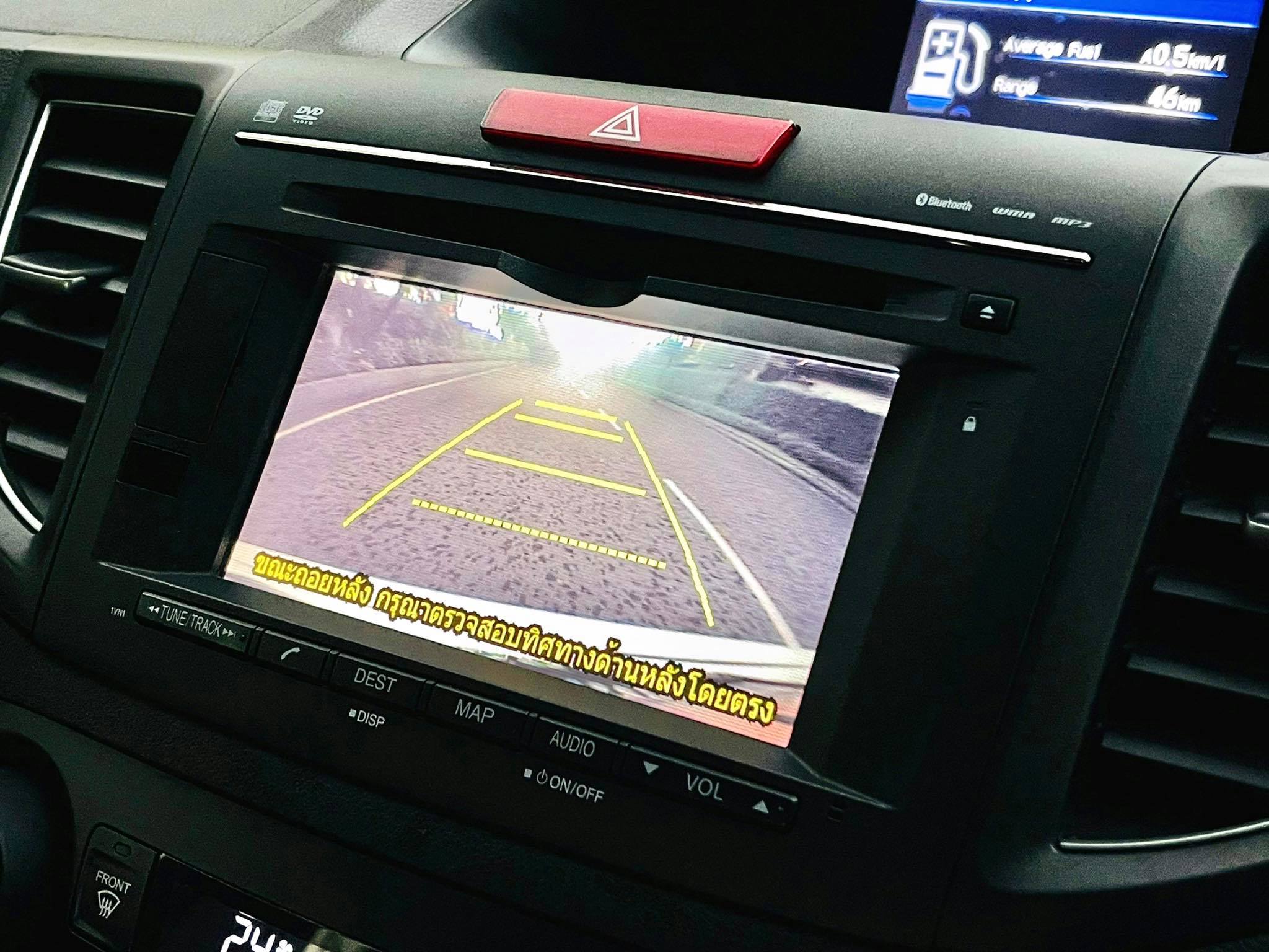 Honda Crv 2.4EL TOPสุด สวยทะลุแมสจริงๆคะ (รูปที่ 14)