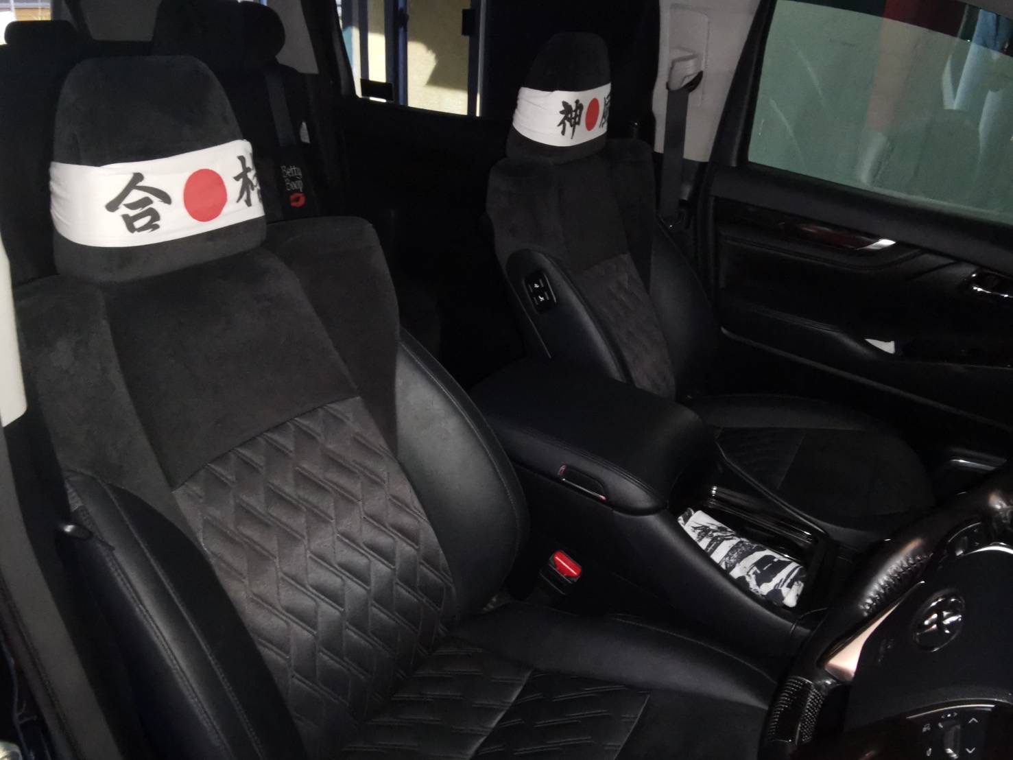 2015 Toyota Vellfire สีดำ (รูปที่ 4)