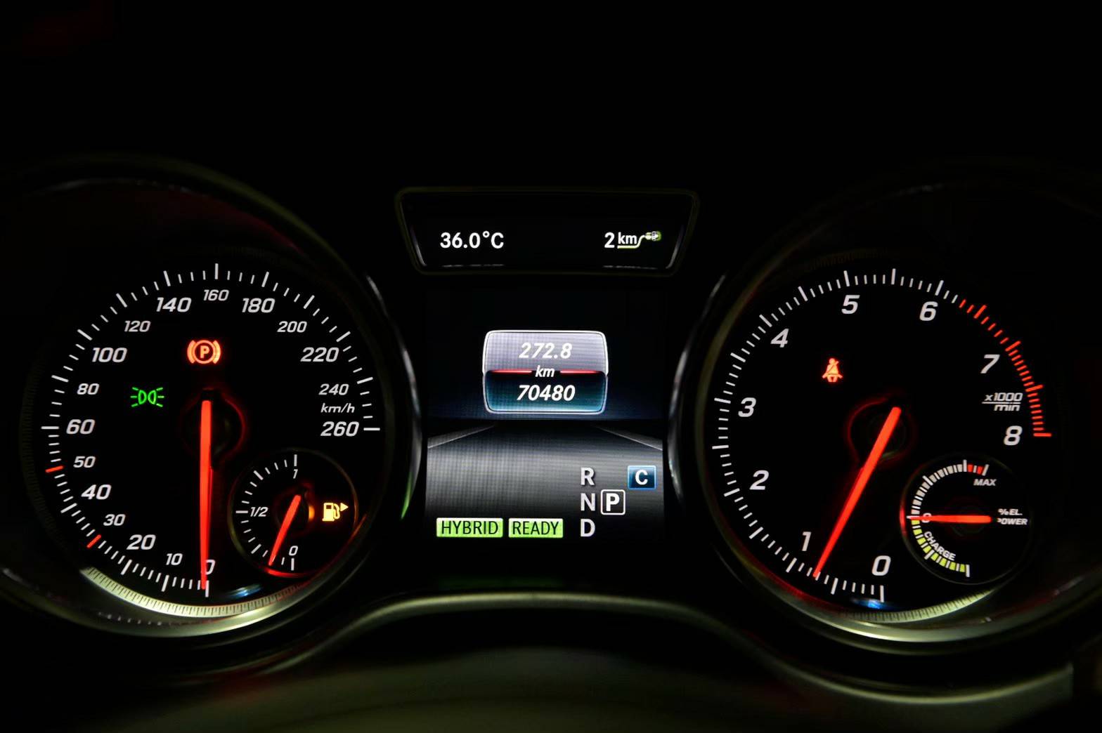 Mercedes-Benz GLE500e Exclusive 2017 (รูปที่ 10)